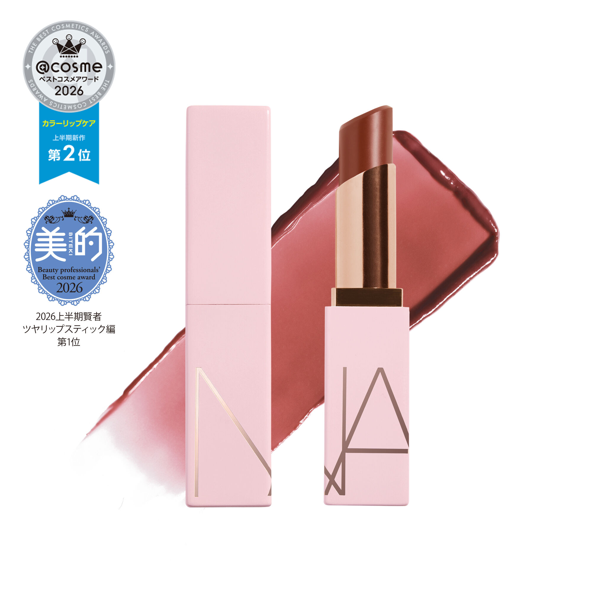 Sites-nars_jp-Site