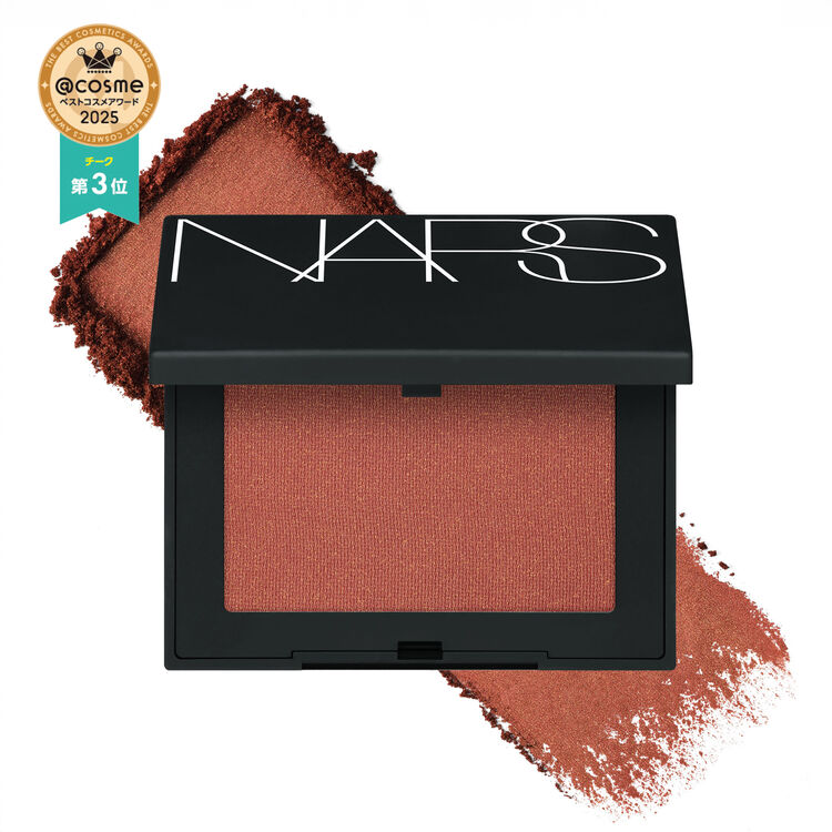 ブラッシュ　Ｎ