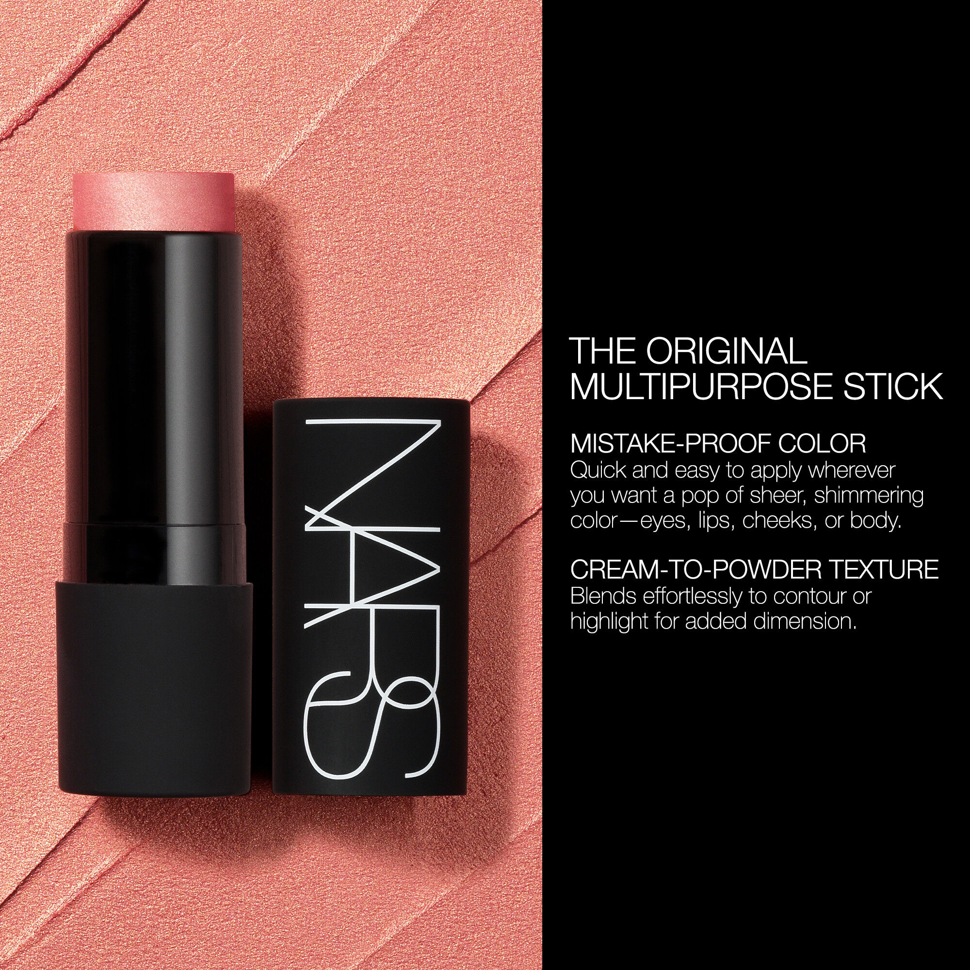 ザ マルティプル 1501N | NARS Cosmetics