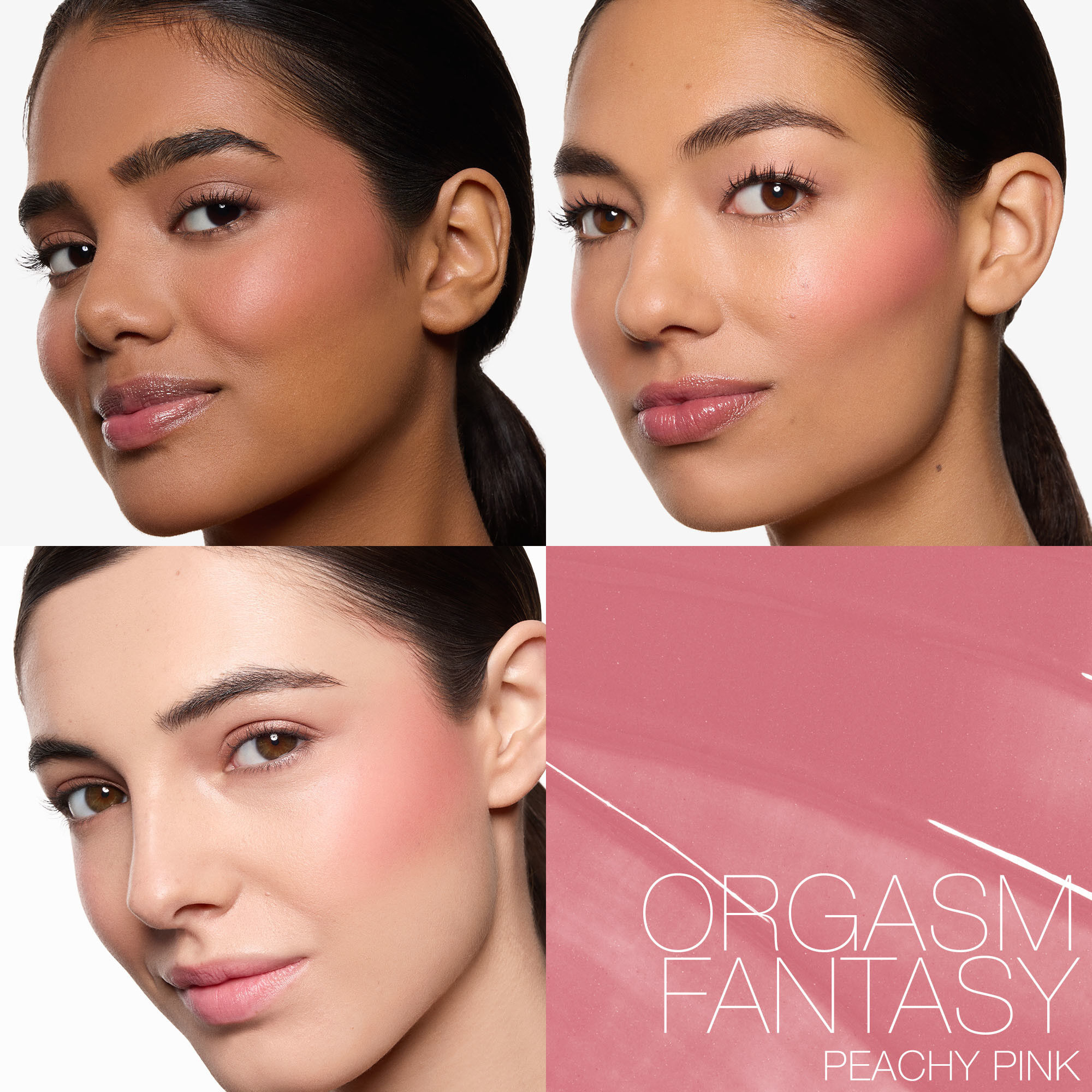 インセイシャブル リキッドブラッシュ | NARS Cosmetics