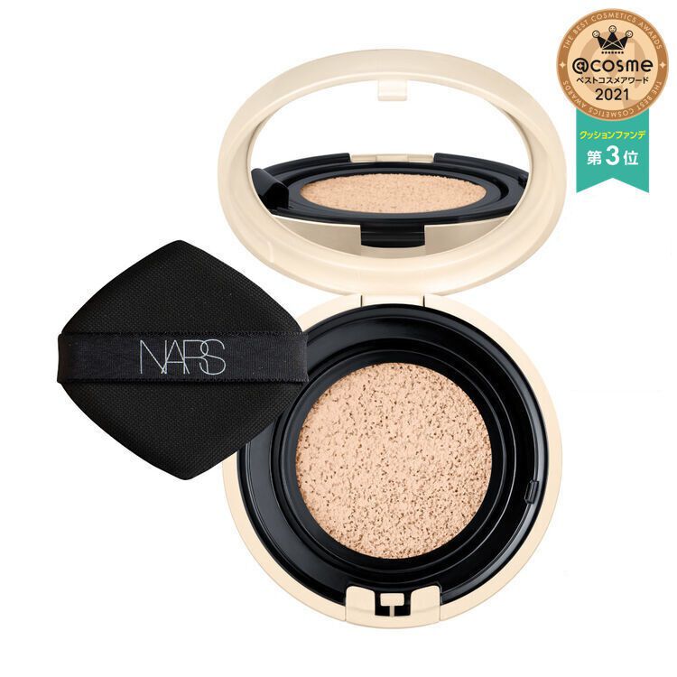 nars