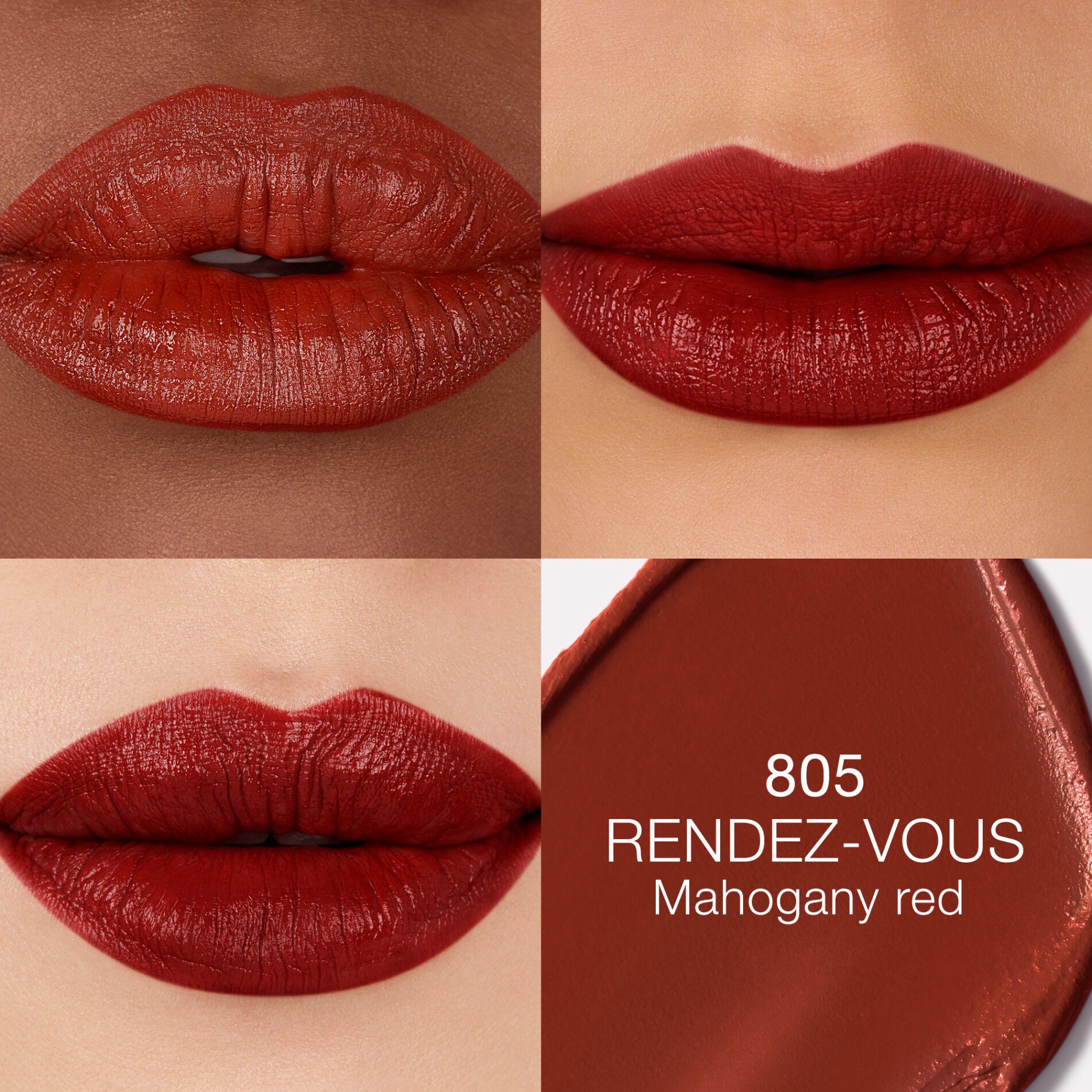 エクスプリシット リップスティック | NARS Cosmetics