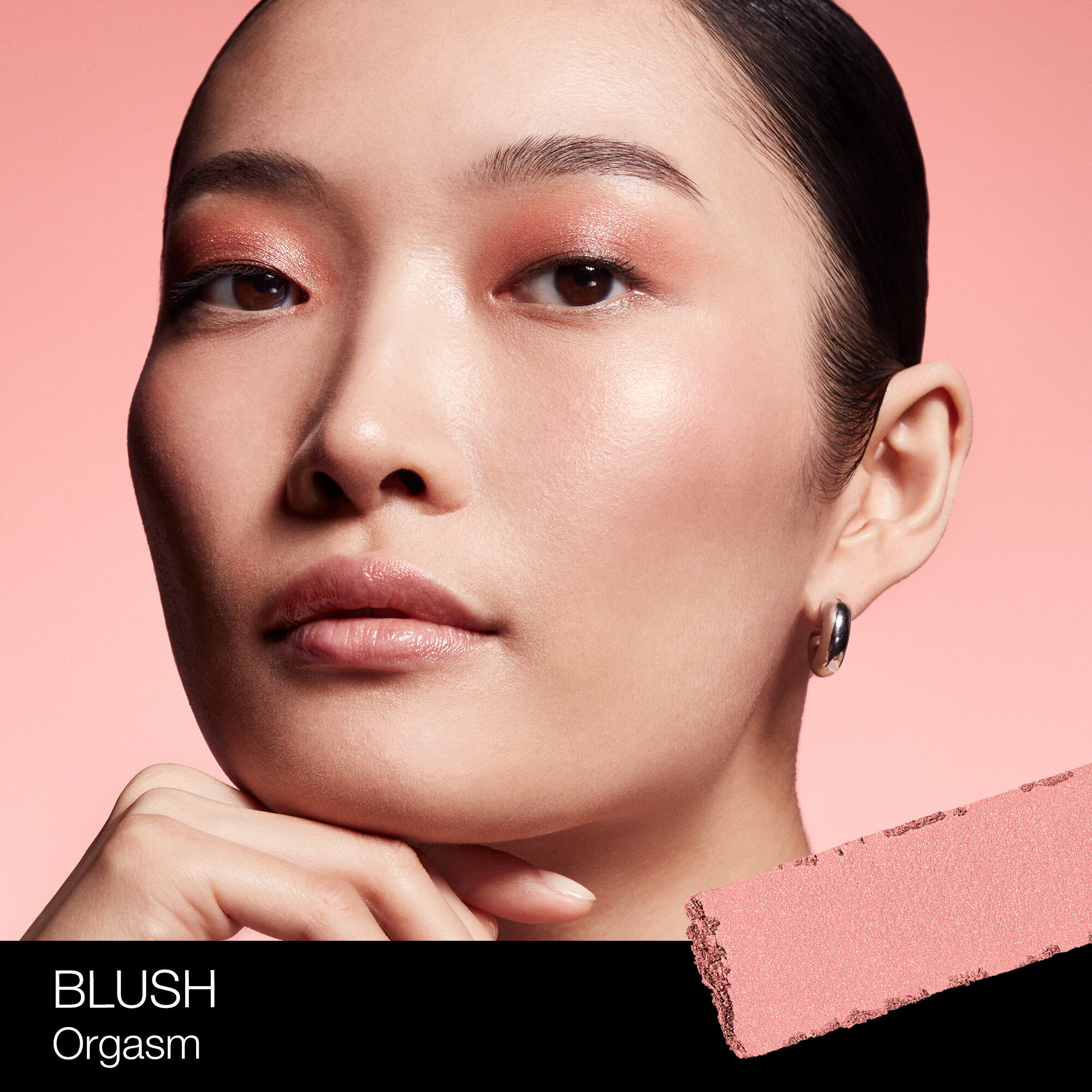 ザ グローゲッターセット | NARS Cosme