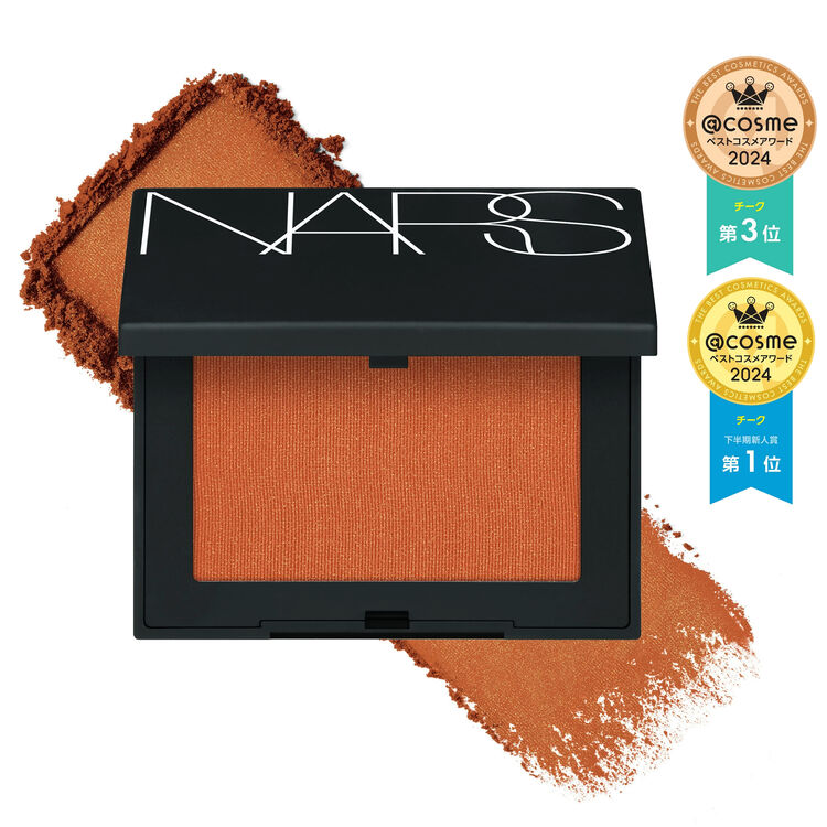 ブラッシュ N バーニッシュドオレンジ&ゴールデンシマー ブラッシュ N バーニッシュドオレンジ&ゴールデンシマー