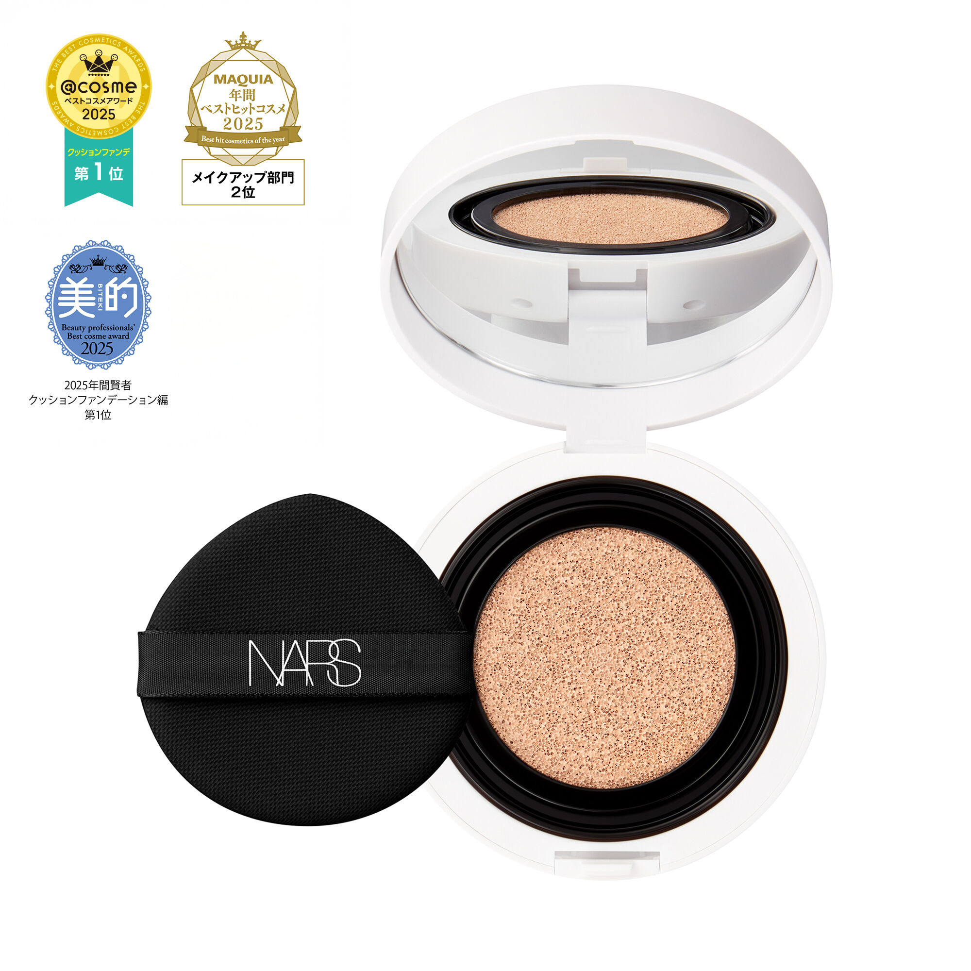 Sites-nars_jp-Site