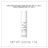 NARS ライトリフレクティング トーンアップヴェール パウチサンプル 1mL