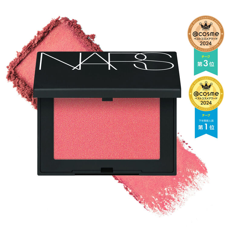 ブラッシュ N シマリングディープコーラルピンク ブラッシュ N シマリングディープコーラルピンク