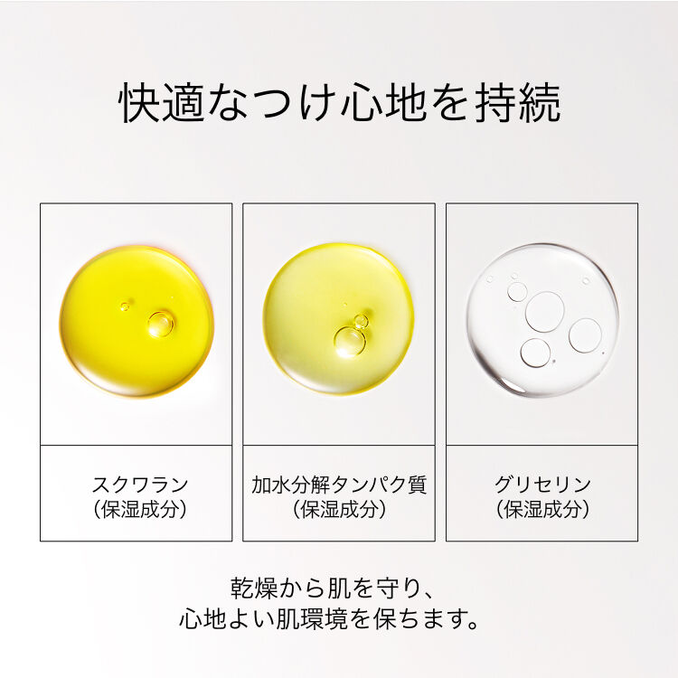Sites-nars_jp-Site