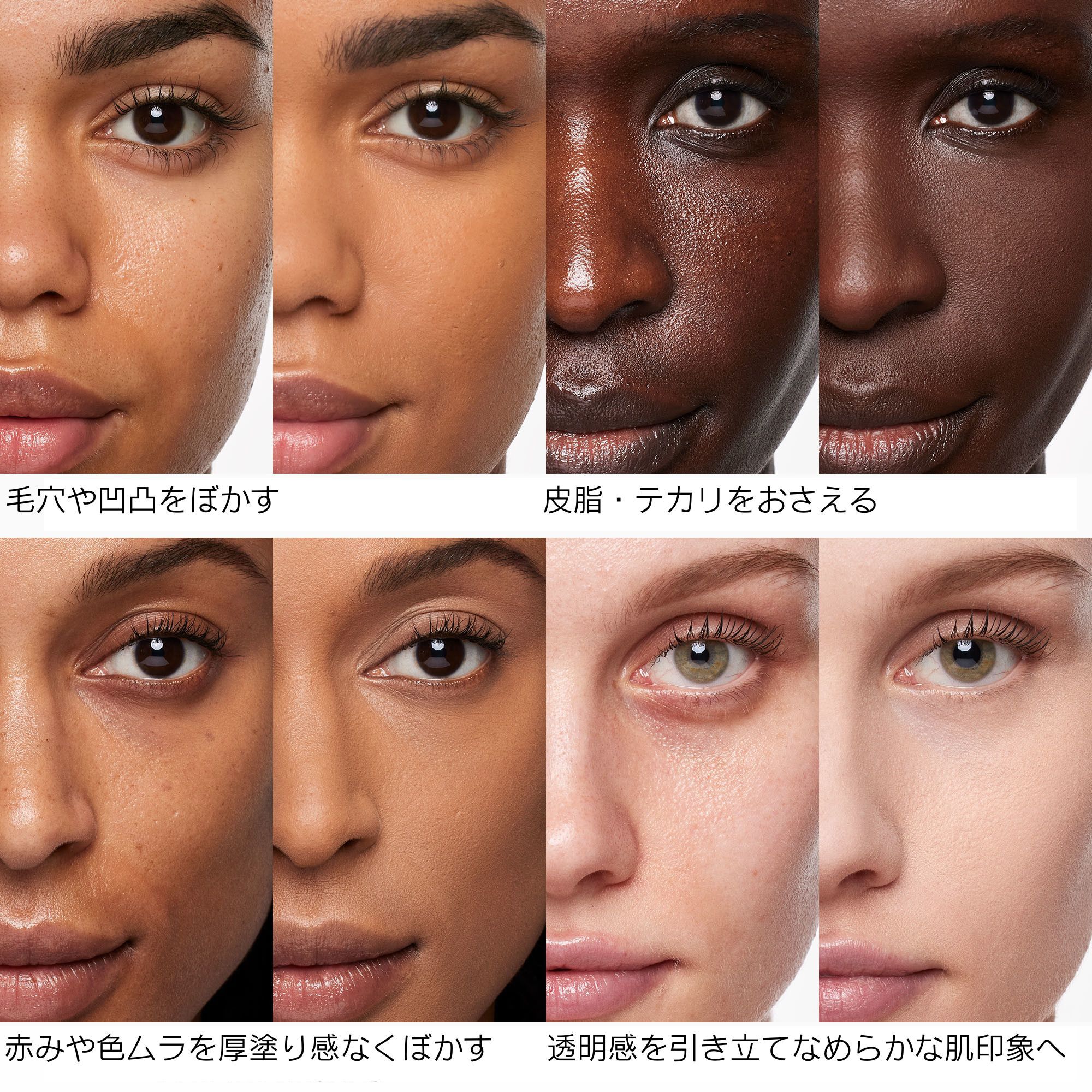 Sites-nars_jp-Site