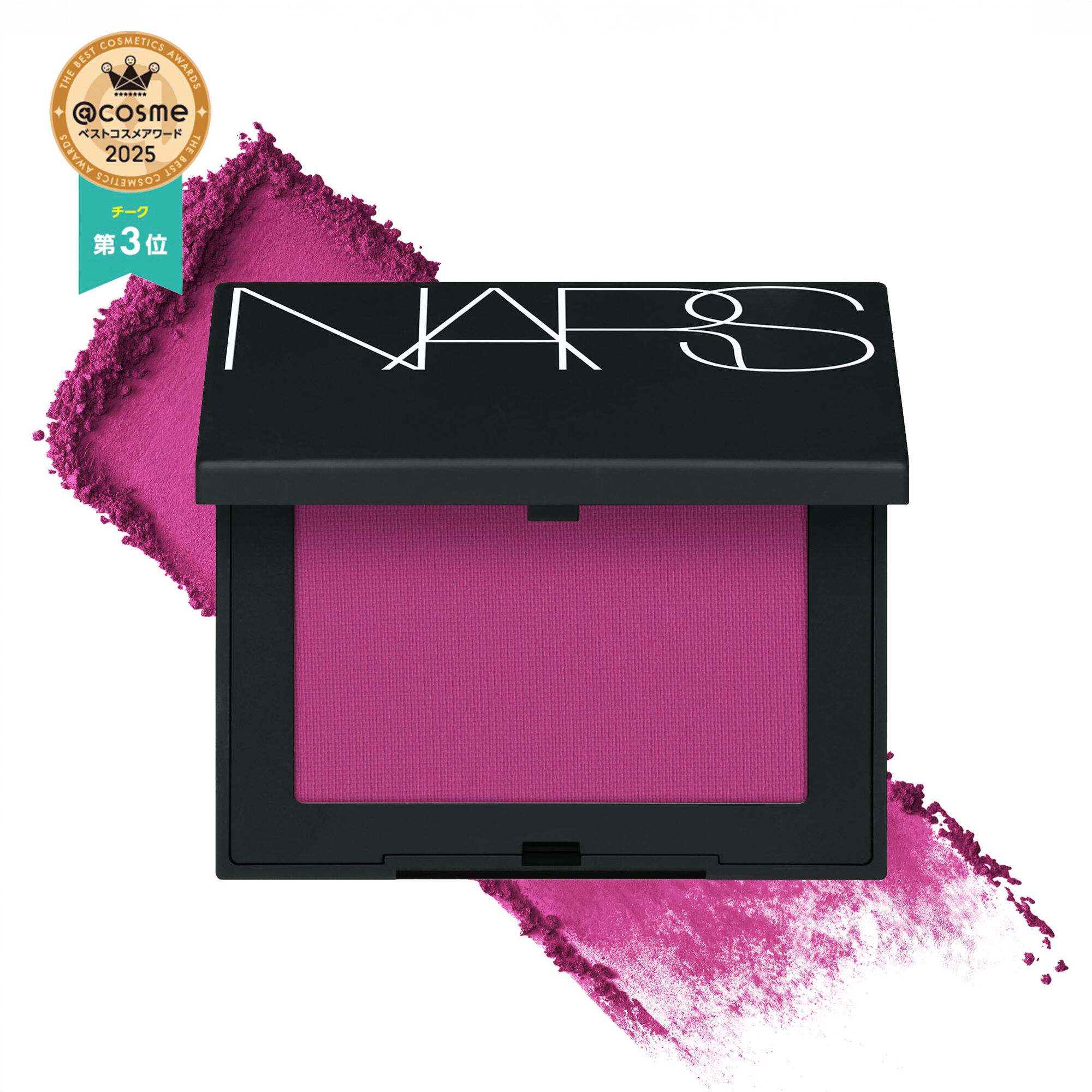 Sites-nars_jp-Site
