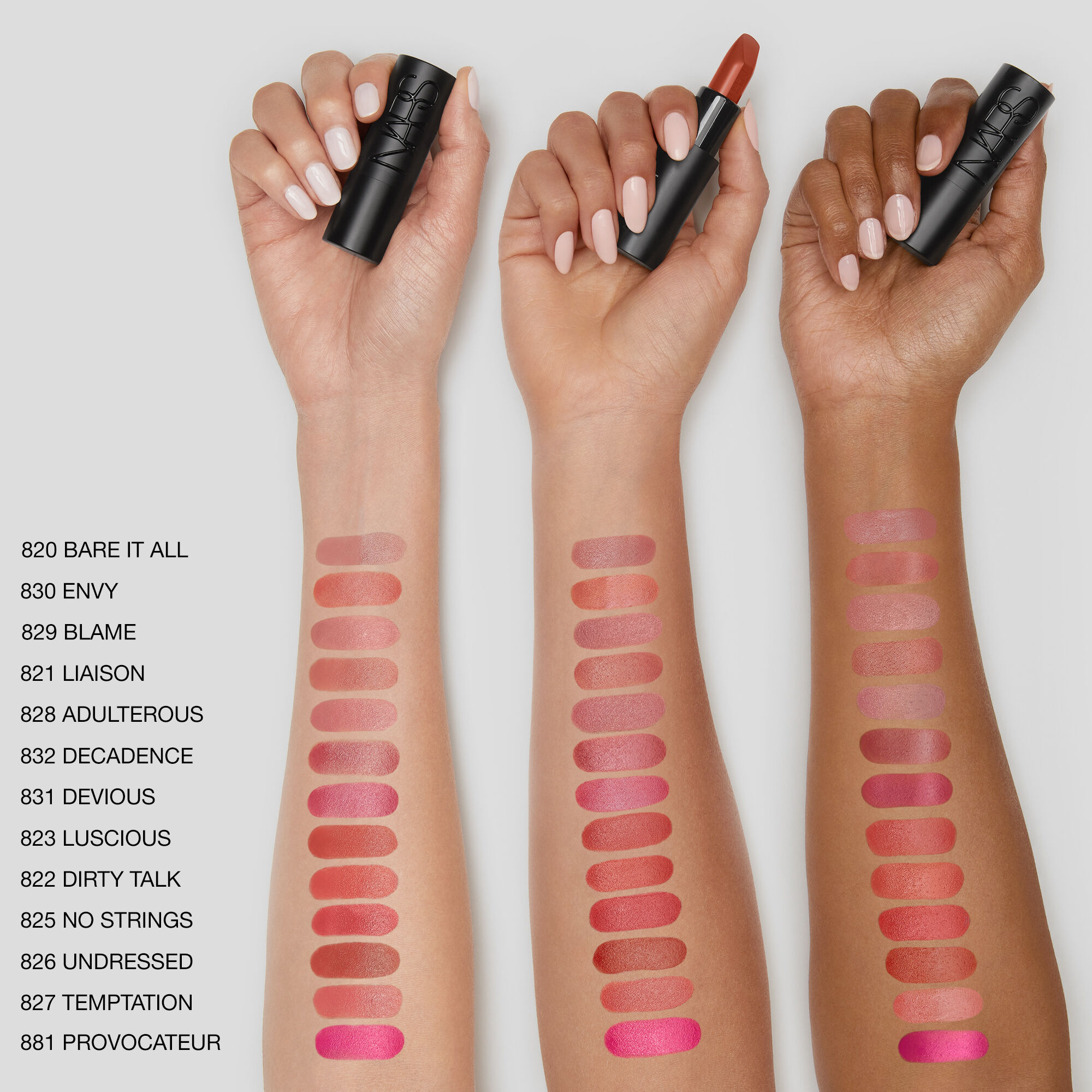 エクスプリシット リップスティック | NARS Cosmetics