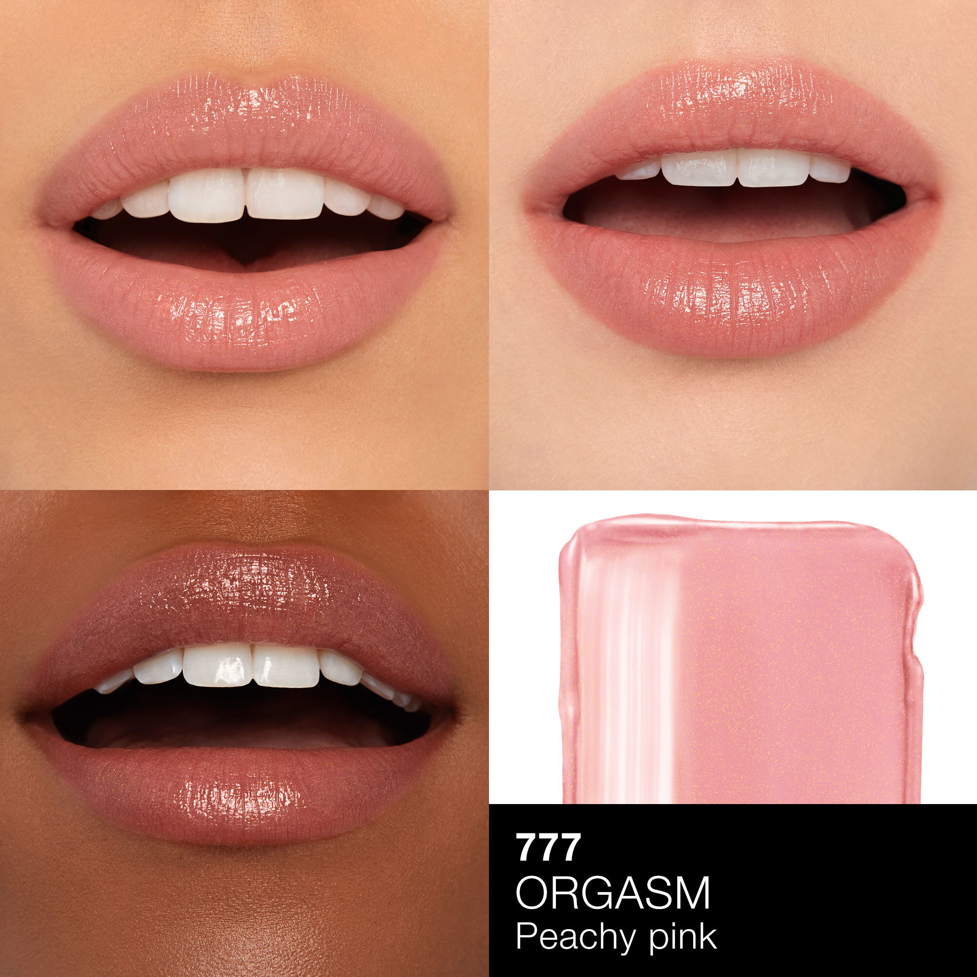 ミニオーガズム リップ ＆ ブラッシュセット | NARS Cosmetics
