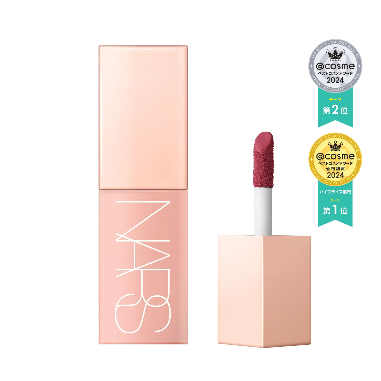 【総額24,200円】NARS アフターグローリキッドブラッシュ　5本セット アフターグロー リキッドブラッシュ | NARS Cosmetics