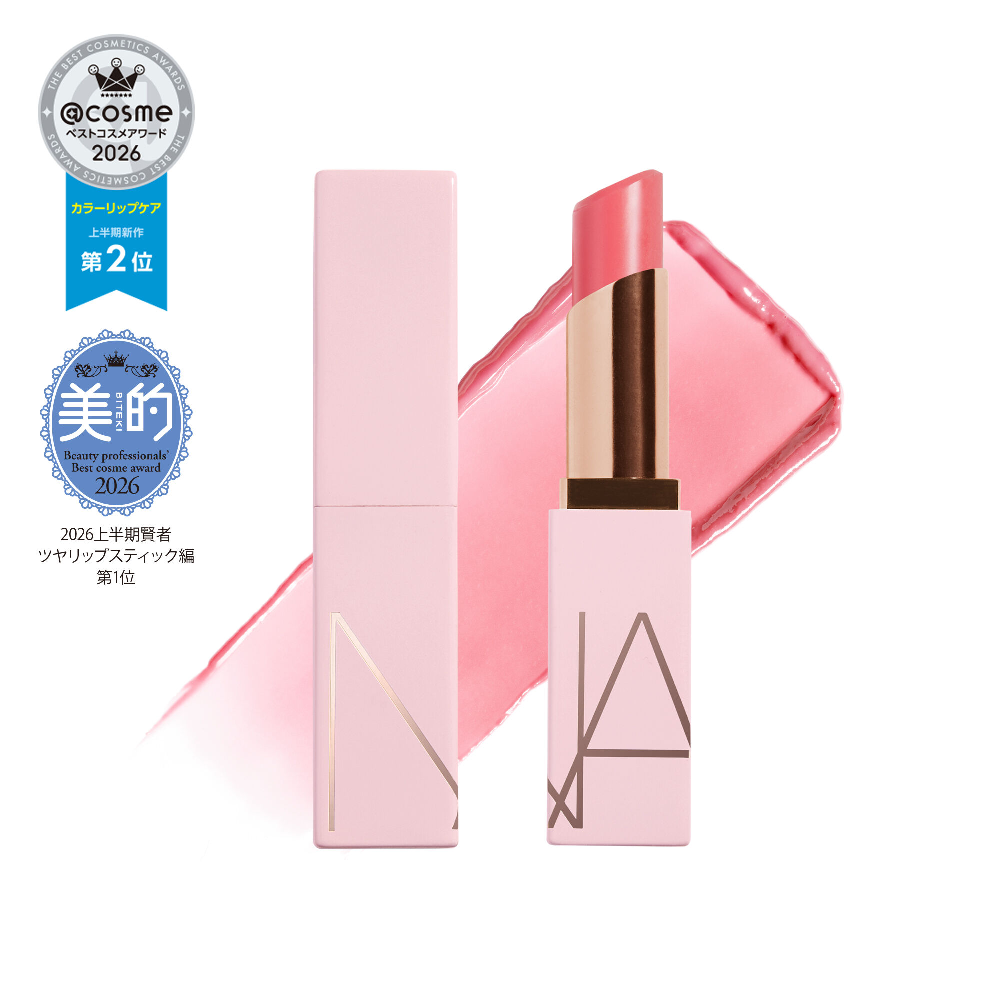 Sites-nars_jp-Site