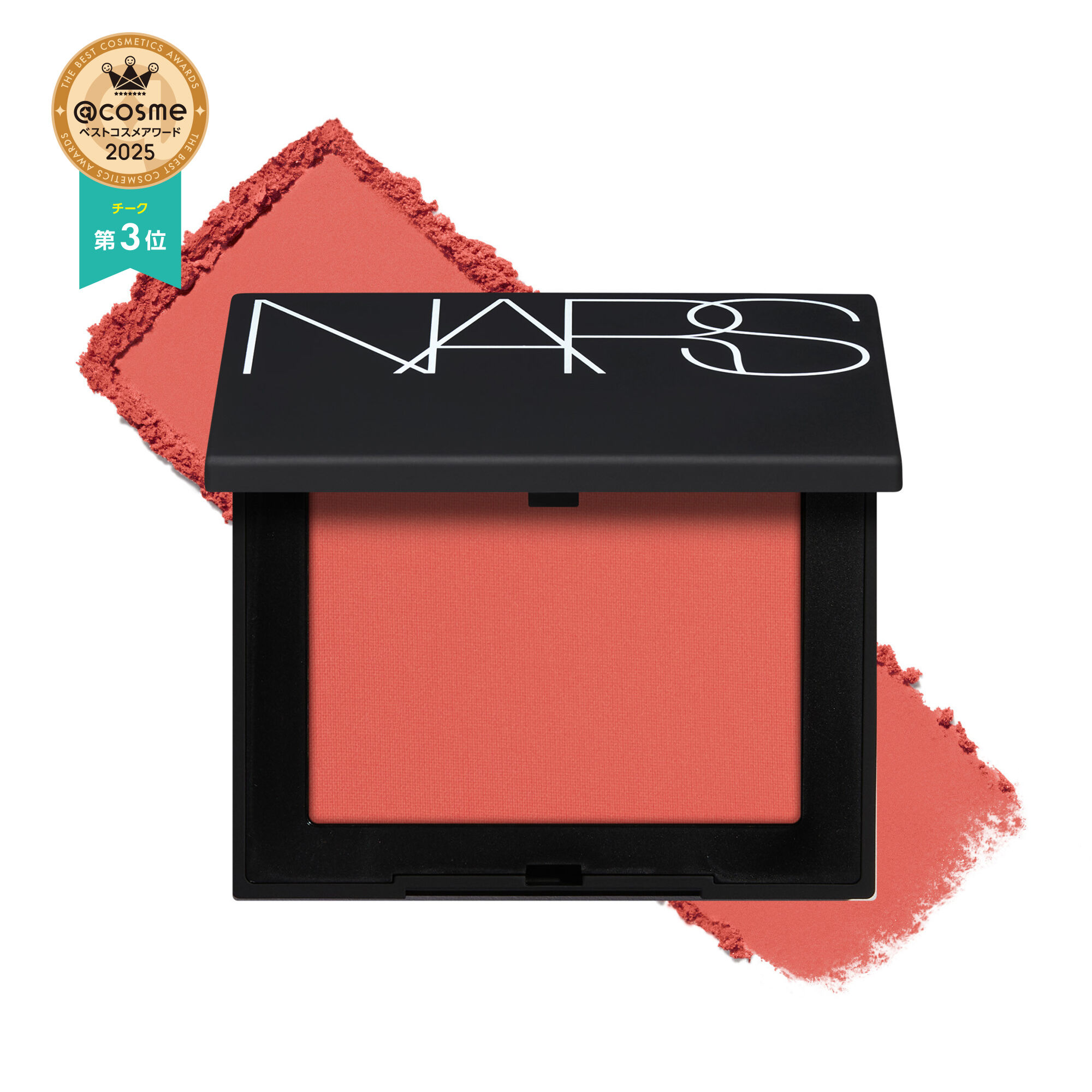 Sites-nars_jp-Site