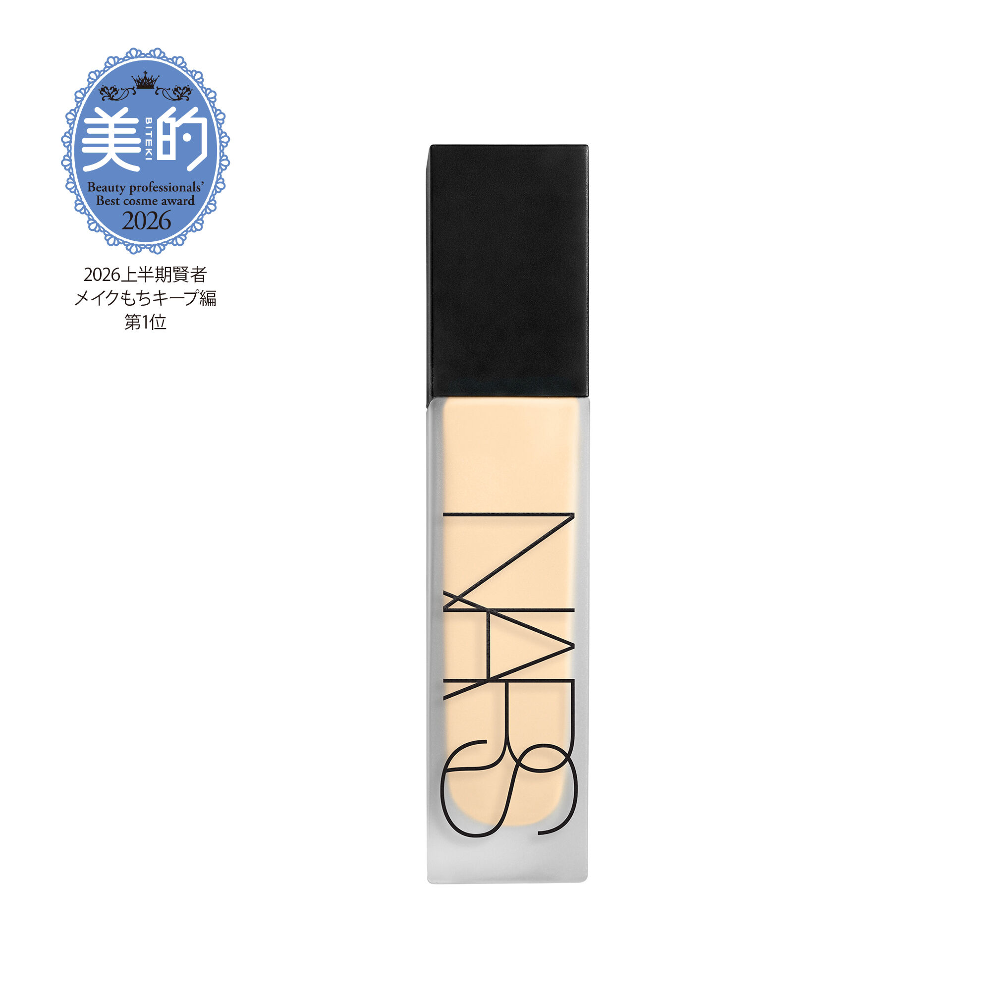 Sites-nars_jp-Site