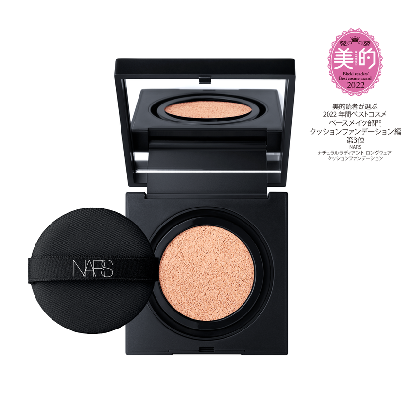 ナチュラルラディアントロングウェアクッションファンデーション NARS - 8
