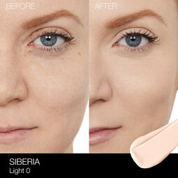 ナチュラルラディアント　ロングウェアファンデーション