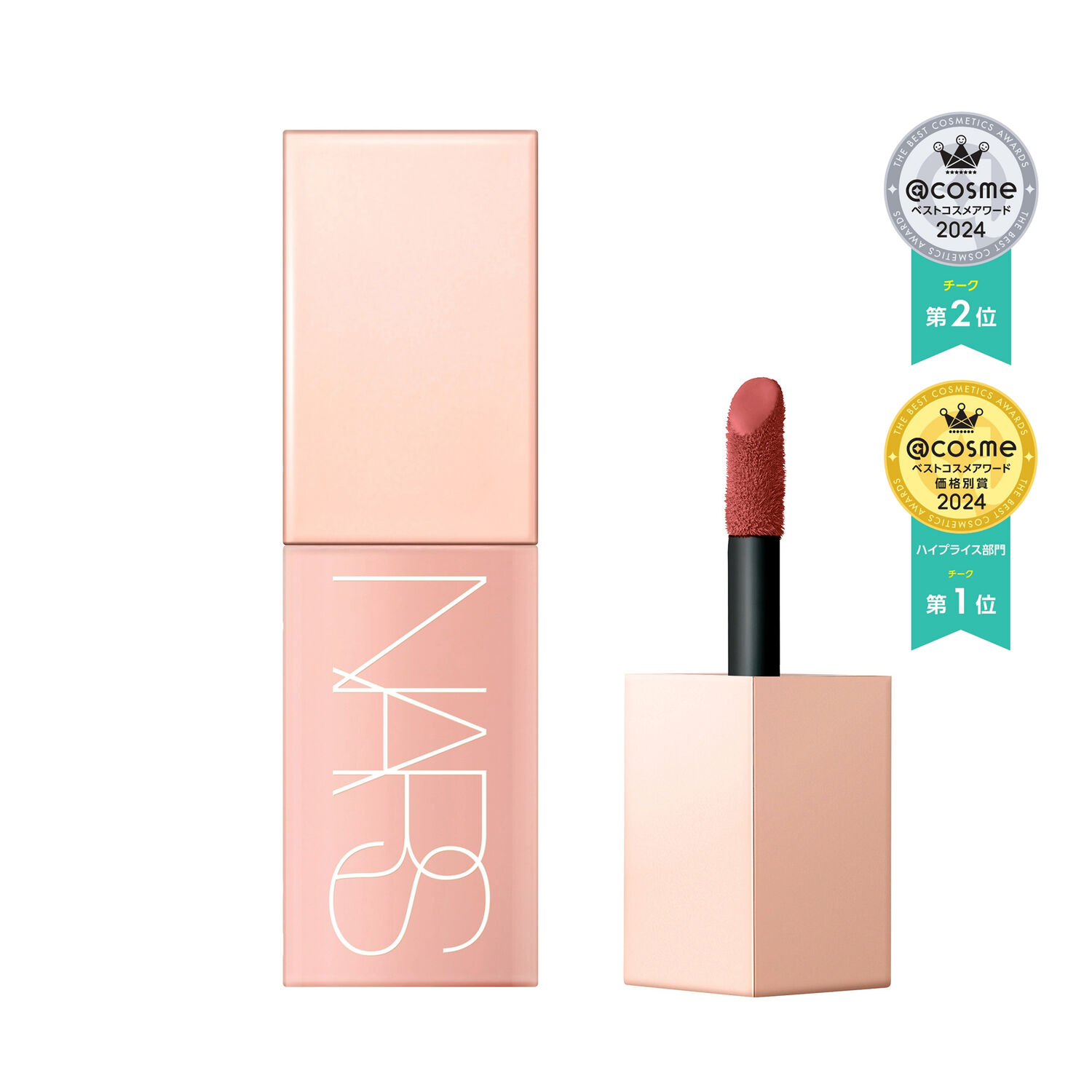 アフターグロー リキッドブラッシュ | NARS Cosmetics