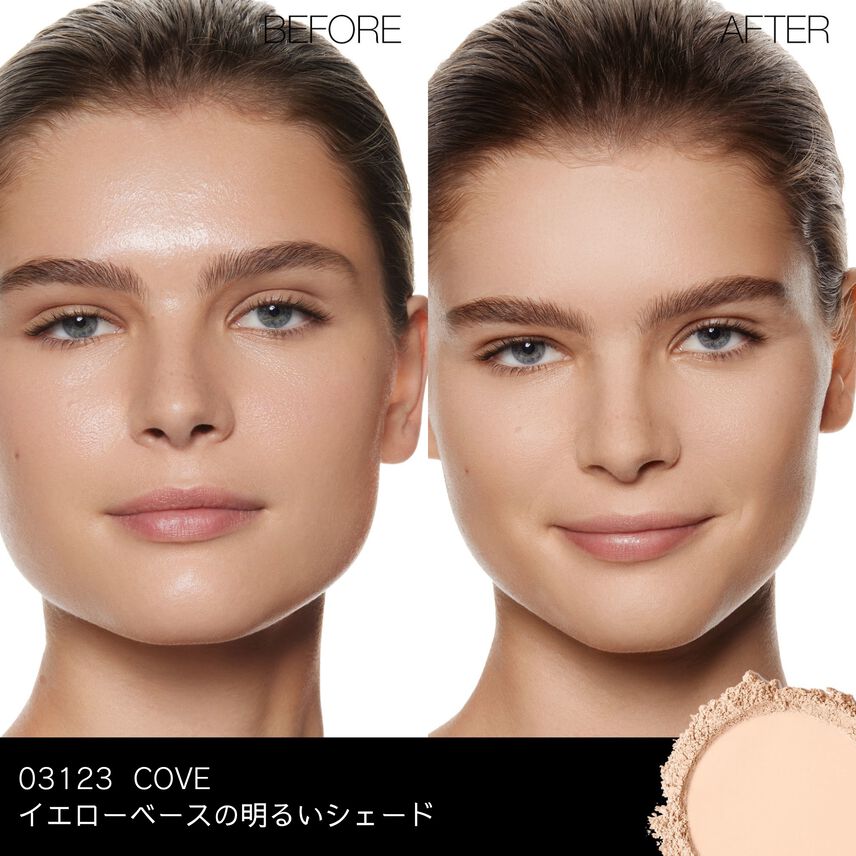 NARS ソフトマット アドバンスト パーフェクティングパウダー NARS Cosme