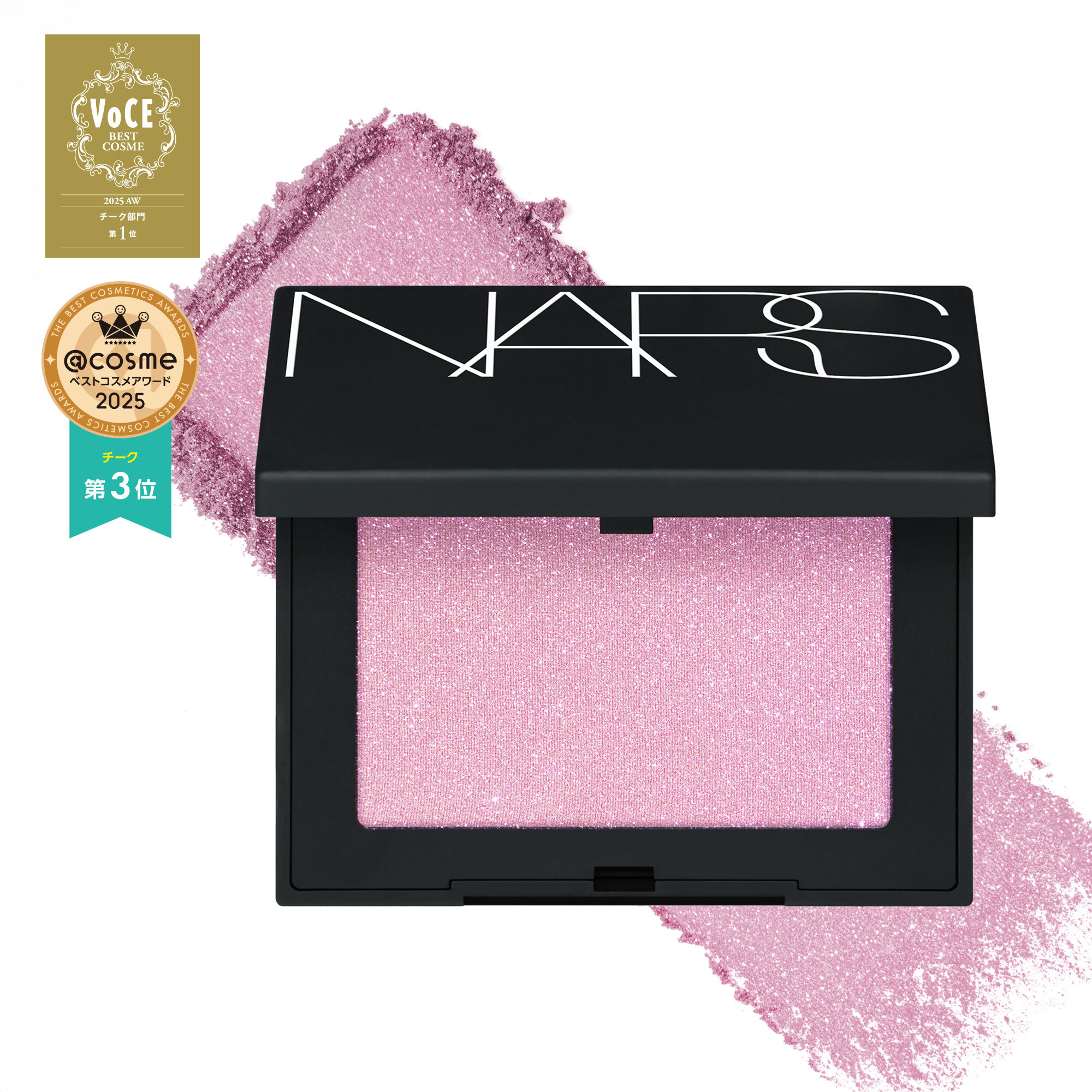 ブラッシュ N| NARS Cosmetics