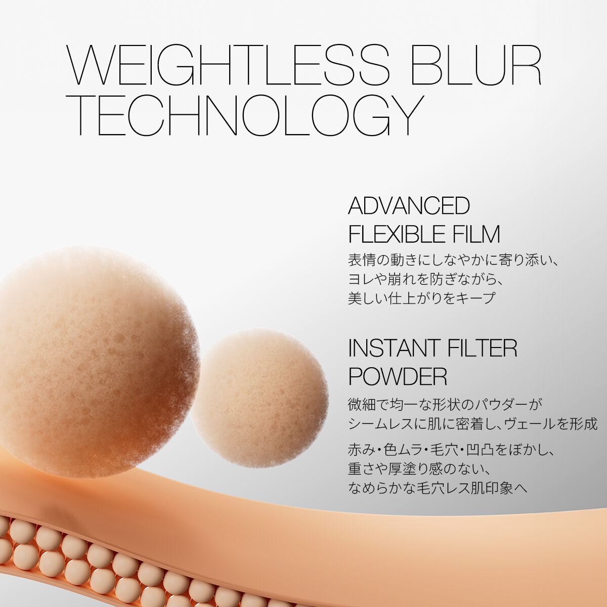 Sites-nars_jp-Site