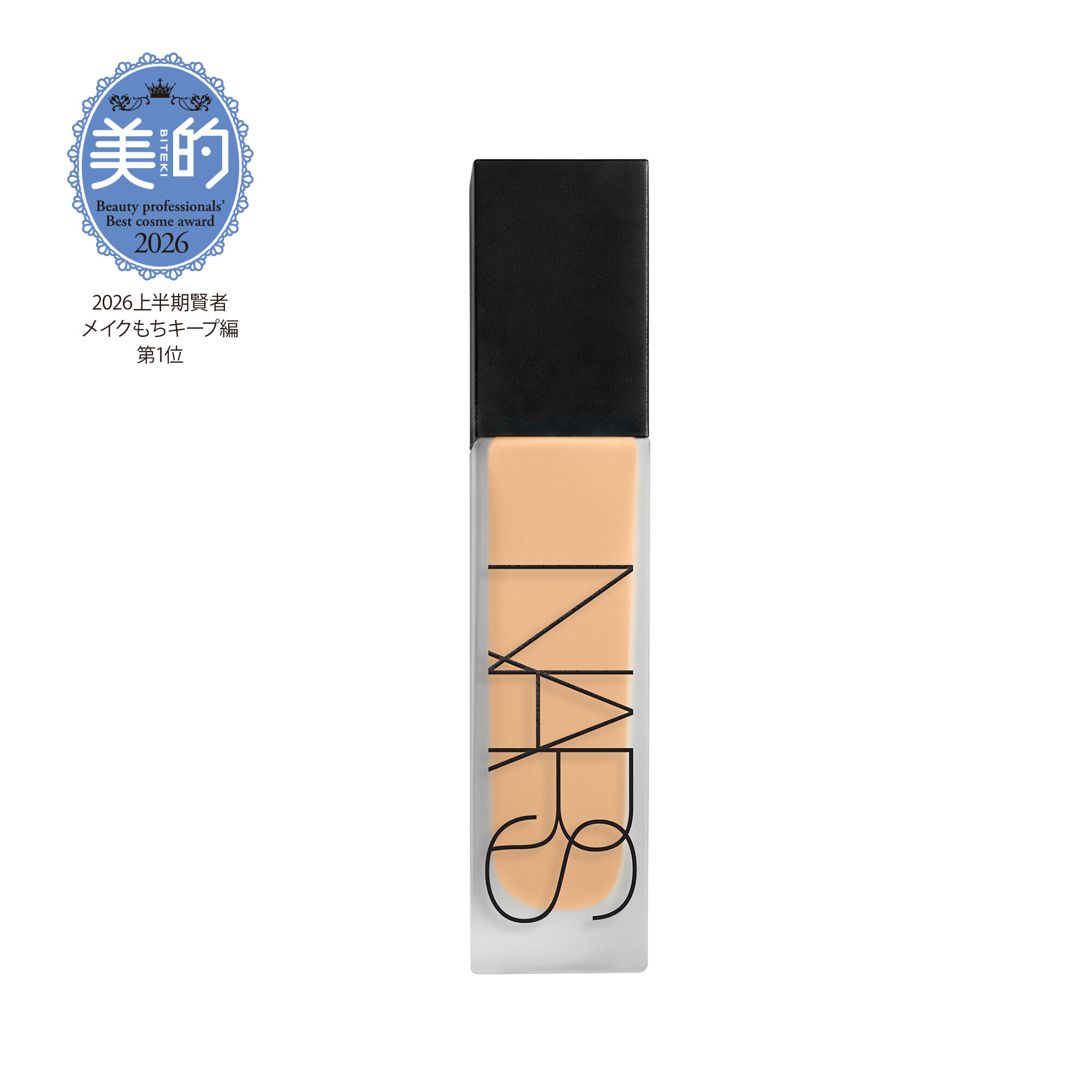 Sites-nars_jp-Site
