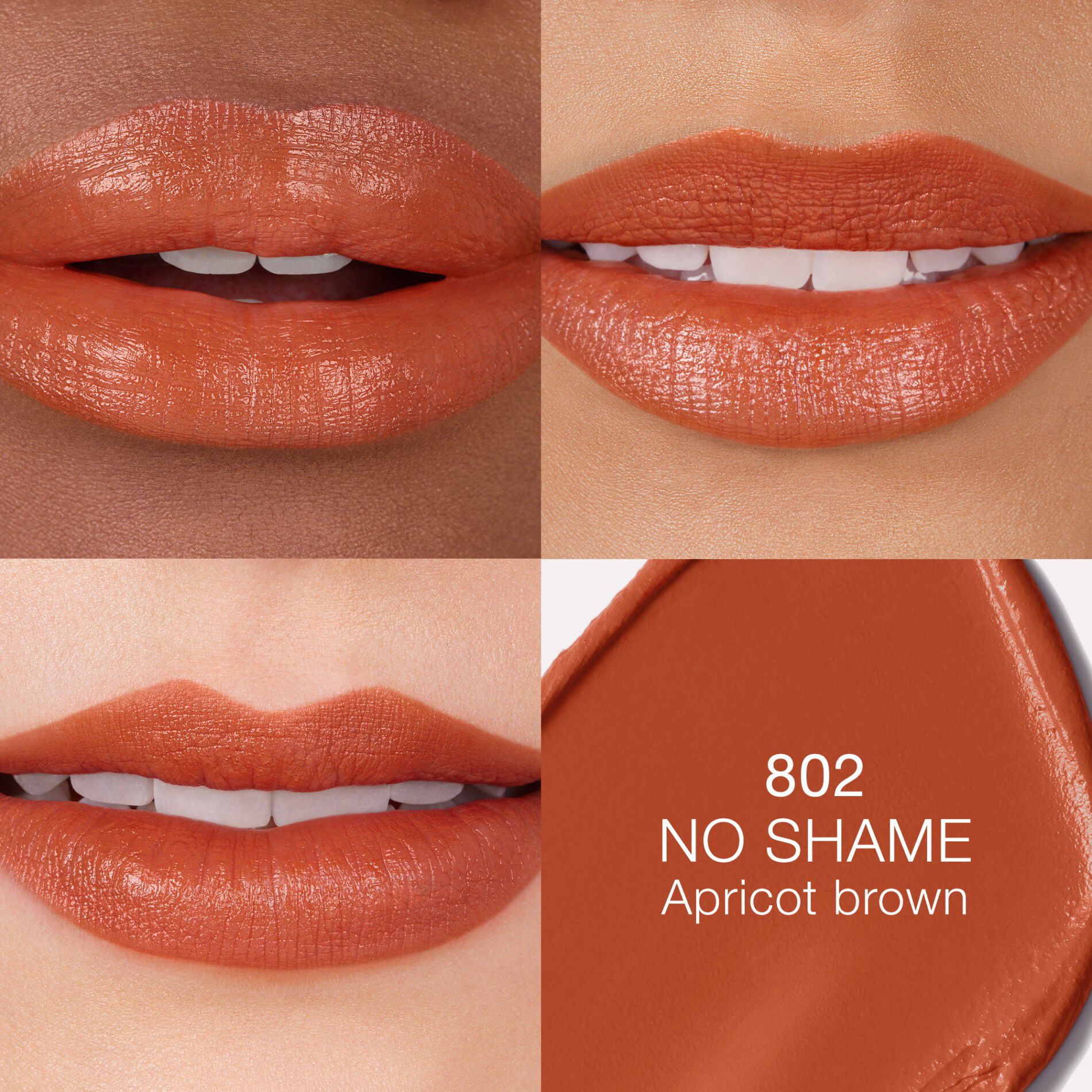 エクスプリシット リップスティック | NARS Cosmetics