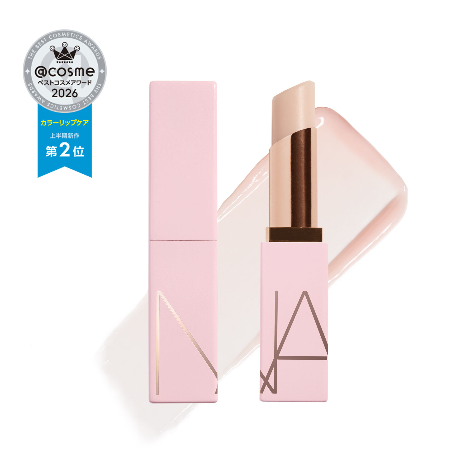 Sites-nars_jp-Site