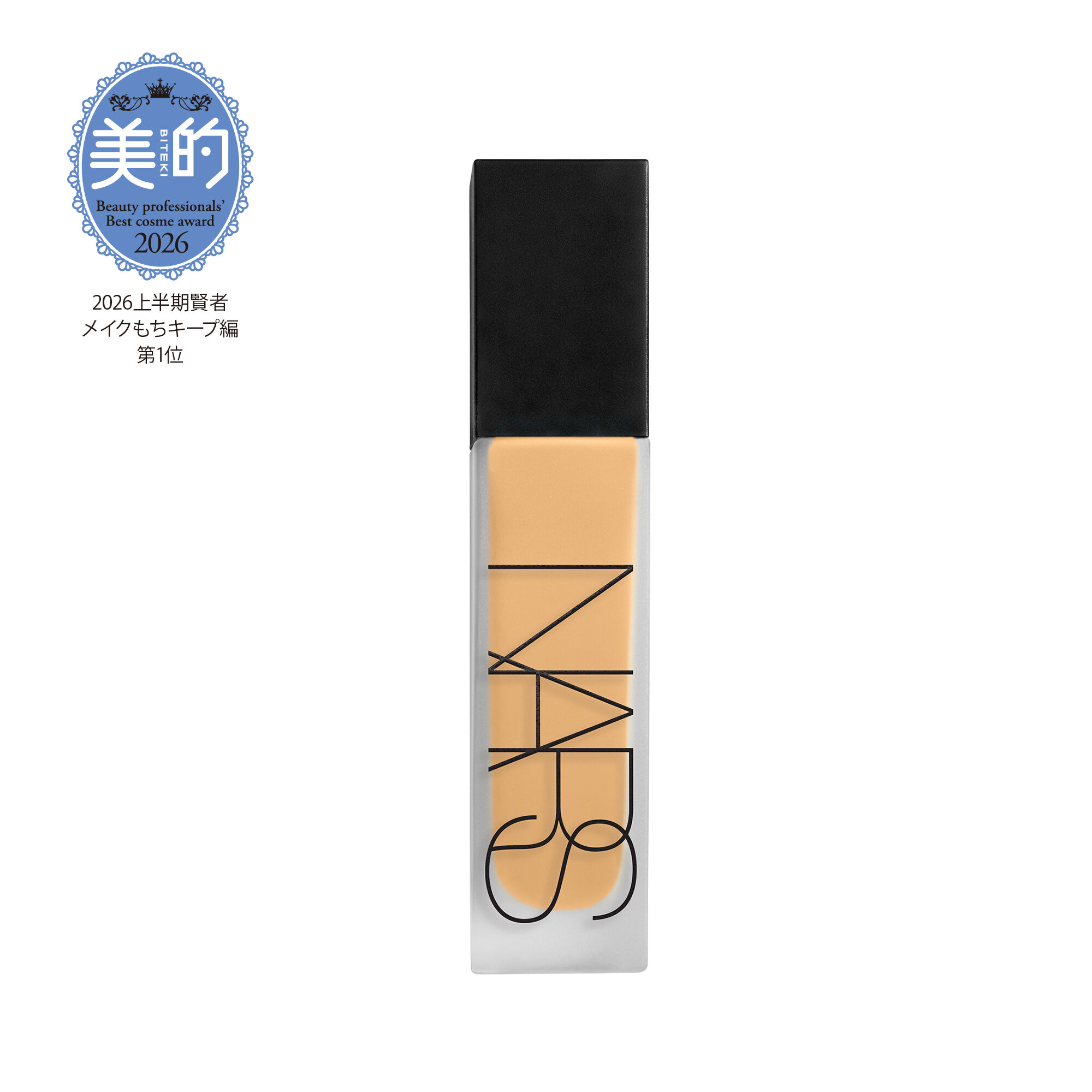 Sites-nars_jp-Site