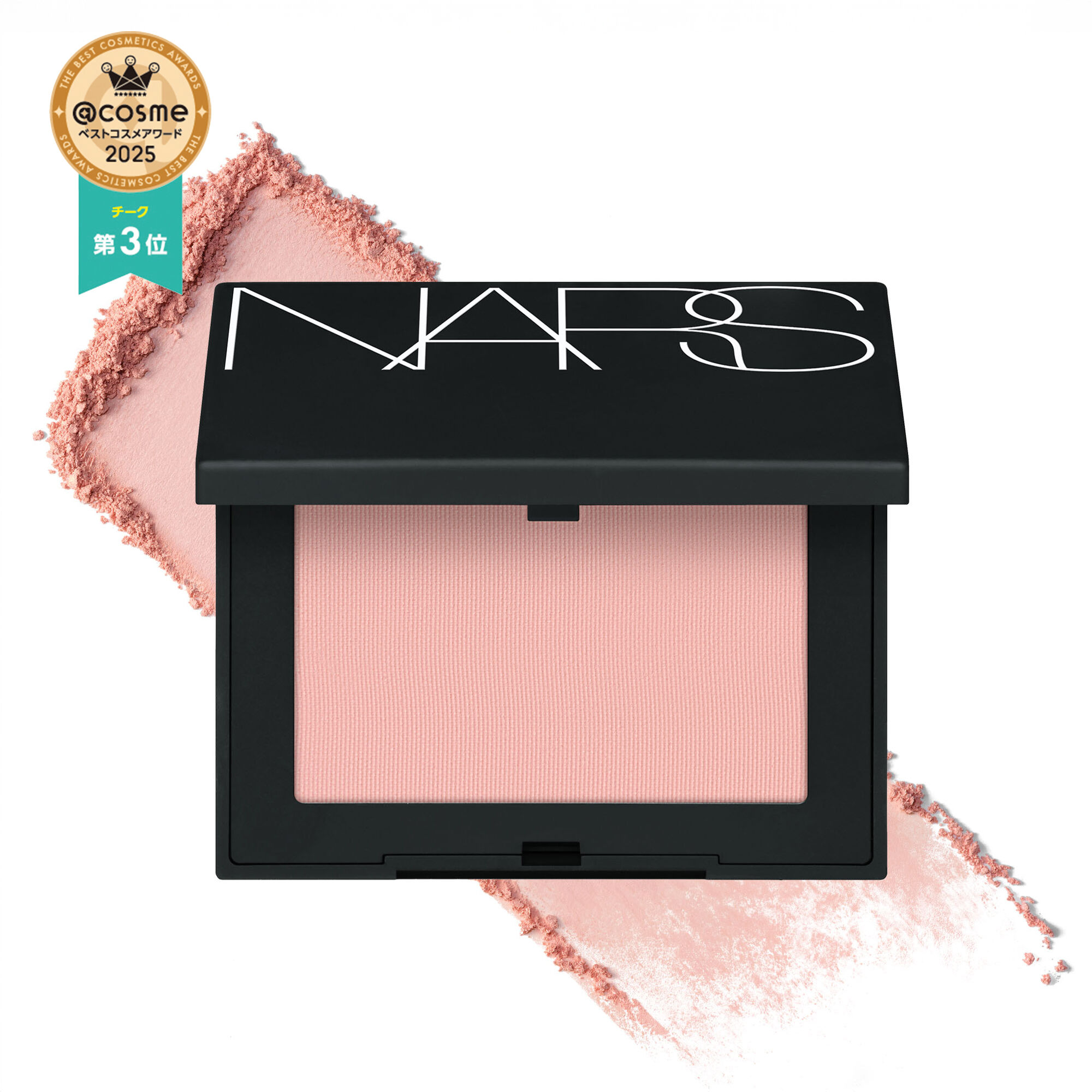 NARS まとめ売り アイシャドウ チーク パレット ブラッシュ値下げ可能 ブラッシュ N| NARS Cosmetics