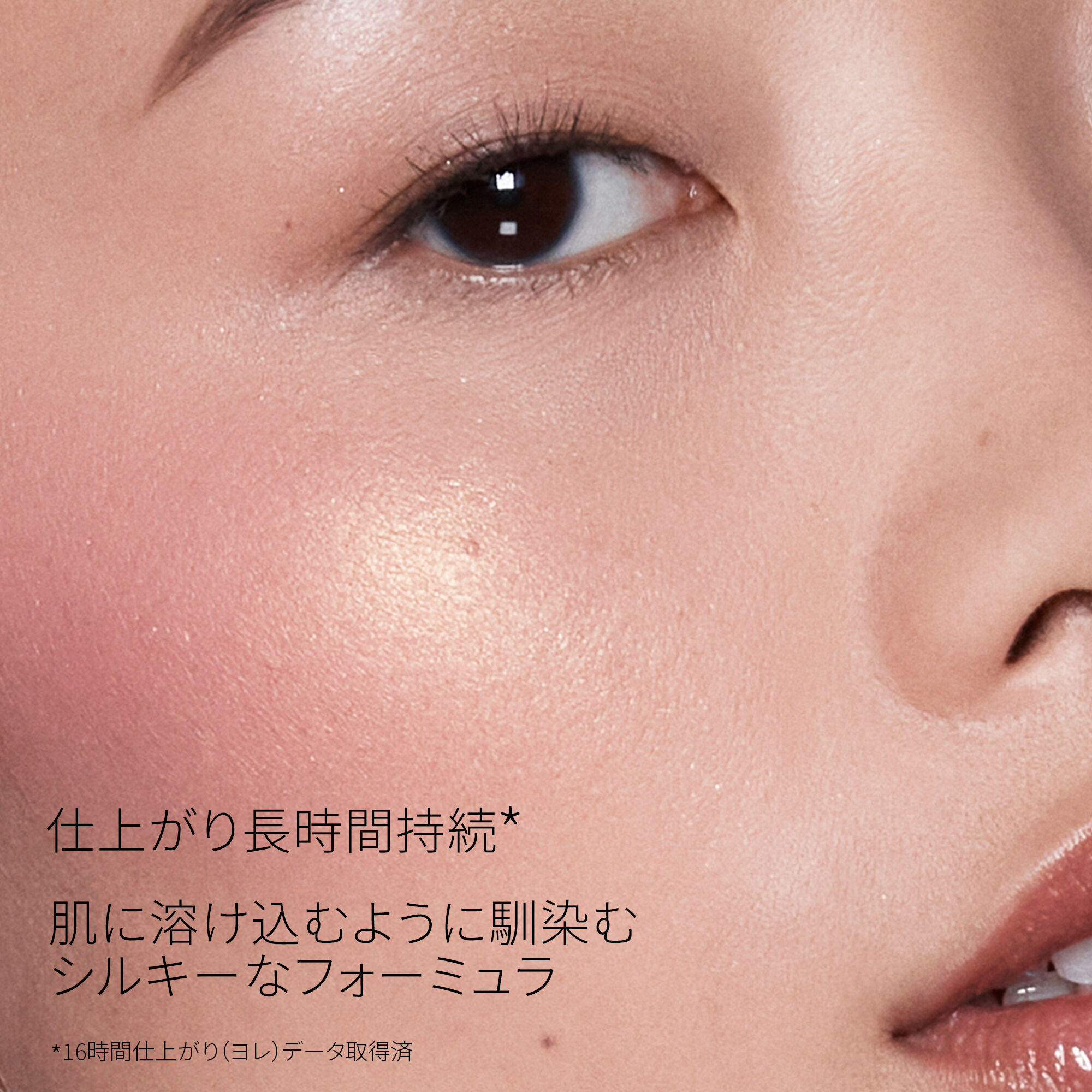NARS ブラッシュ チーク レフィルのみ ブラッシュ N（レフィル）| NARS Cosmetics