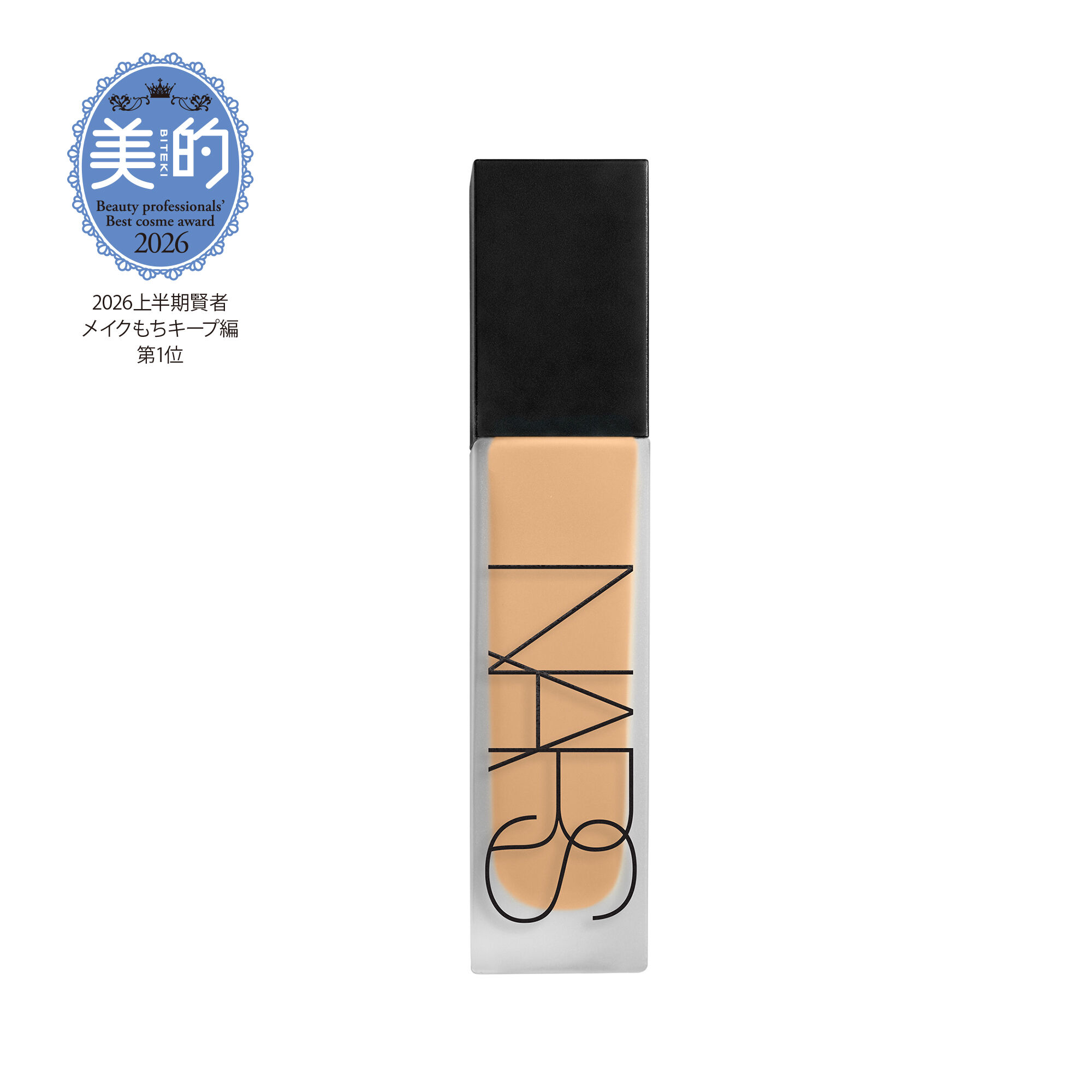 Sites-nars_jp-Site