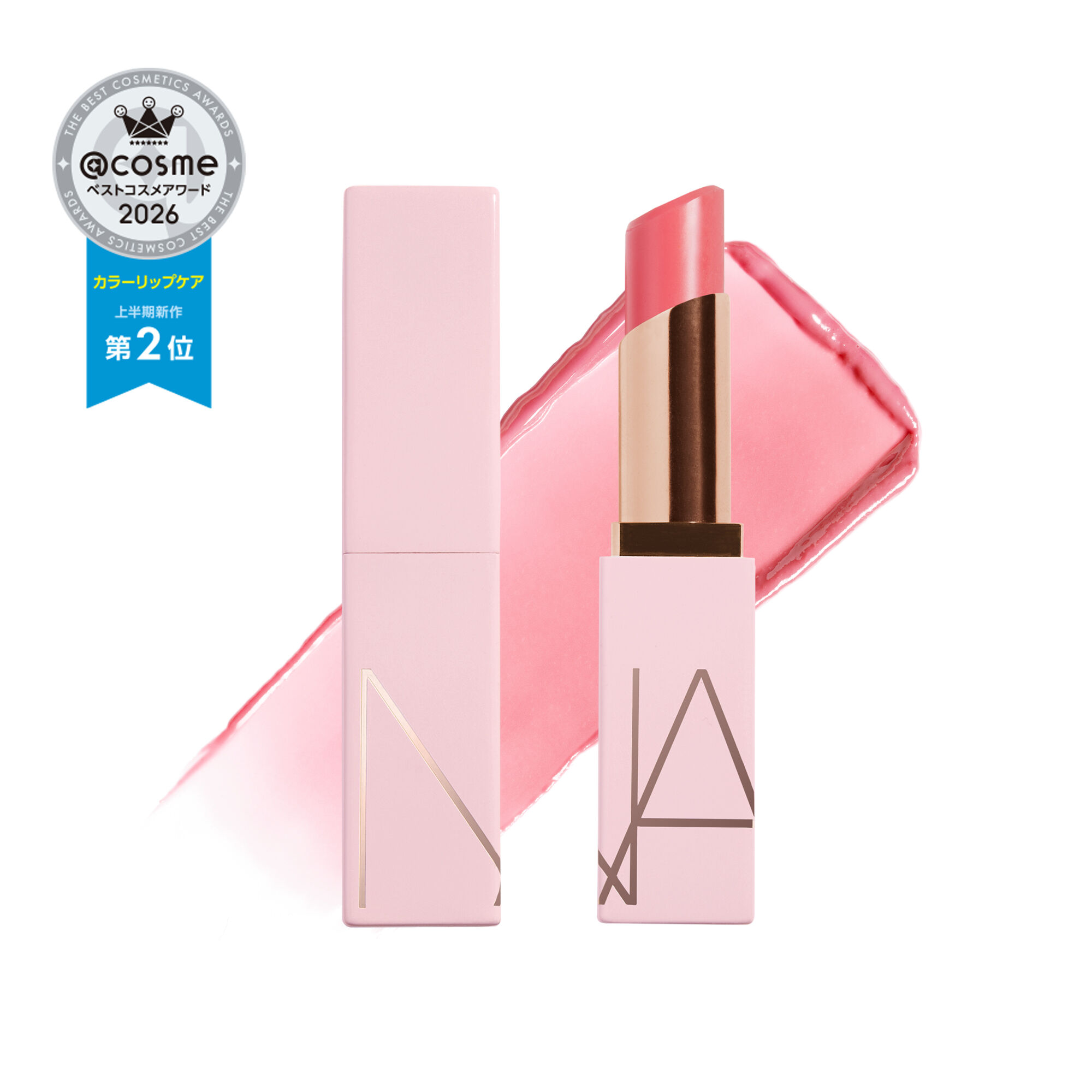 Sites-nars_jp-Site