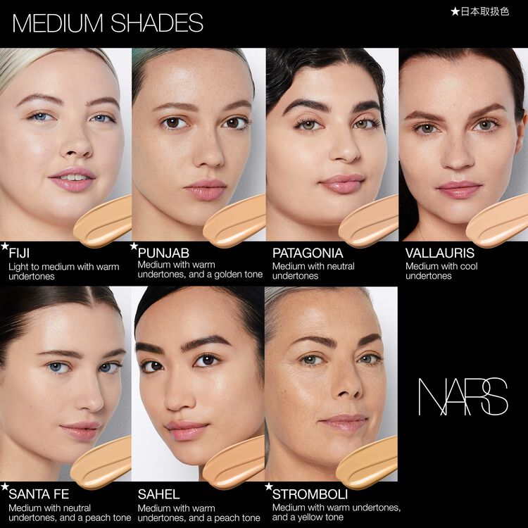 NARS ライトリフレクティング ファンデーション | NARS Cosme