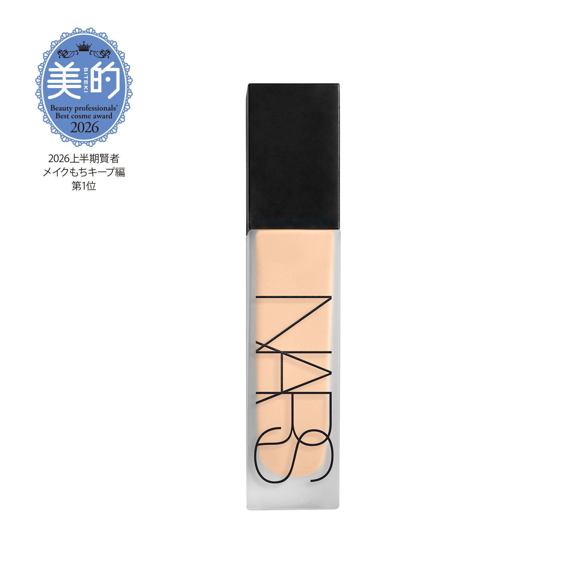 Sites-nars_jp-Site