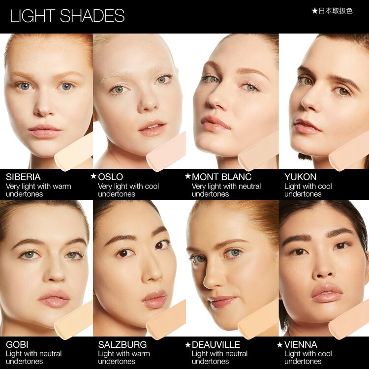 NARS ソフトマットコンプリート ファンデーション 00307 | NARS Cosme