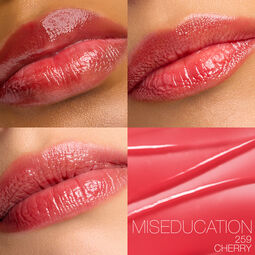 アフターグロー　リップバーム　Ｎ