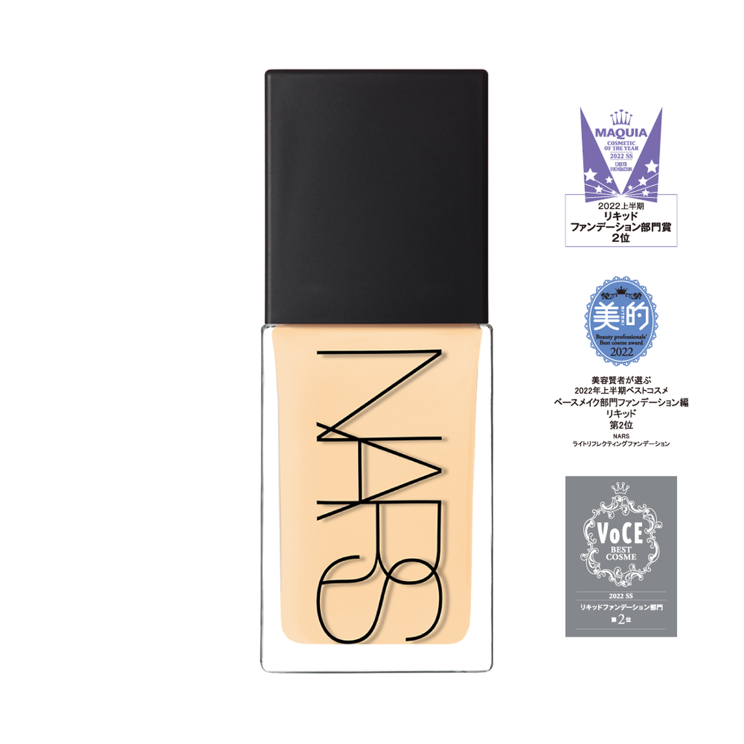 NARS ライトリフレクティング ファンデーション NARS Cosme
