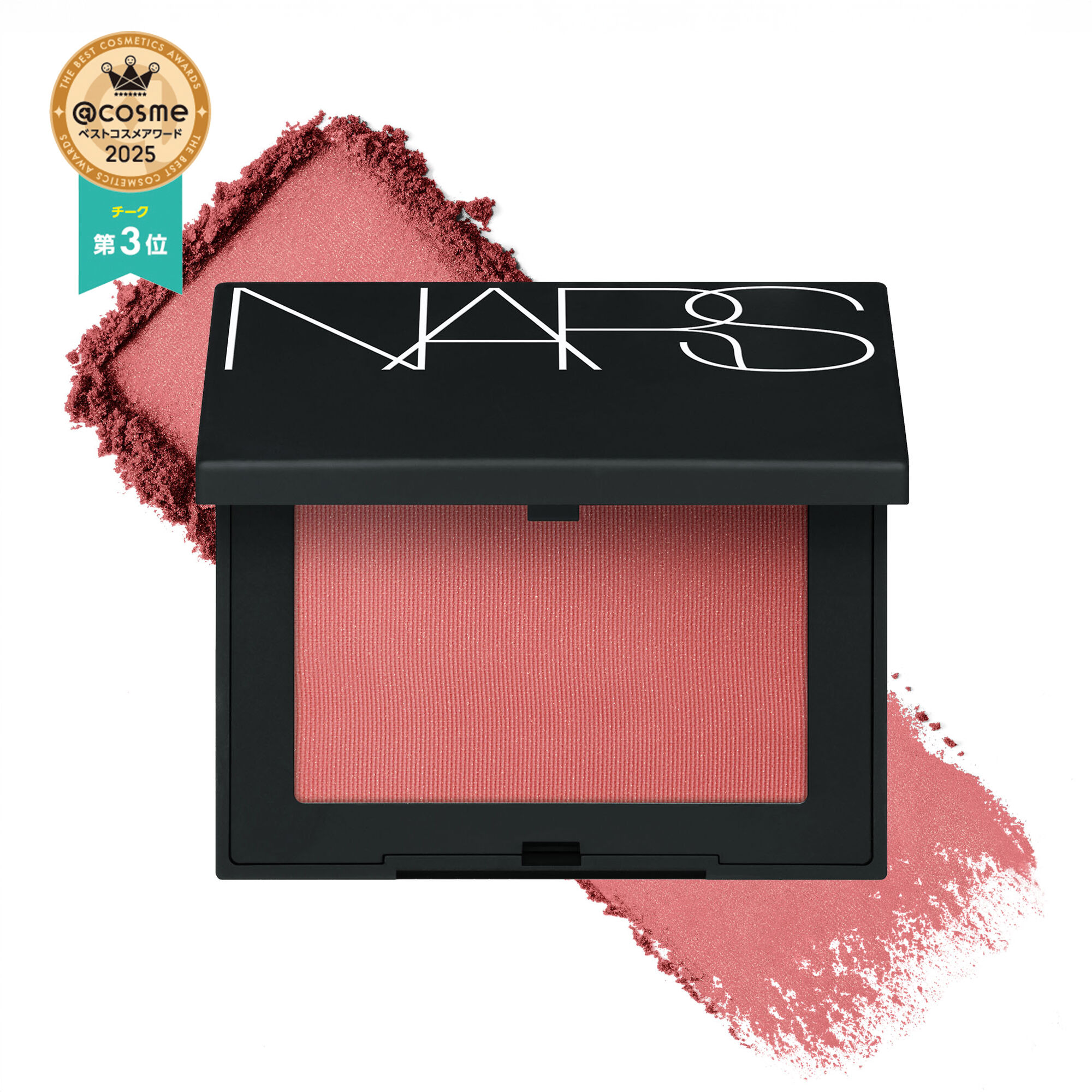 Sites-nars_jp-Site