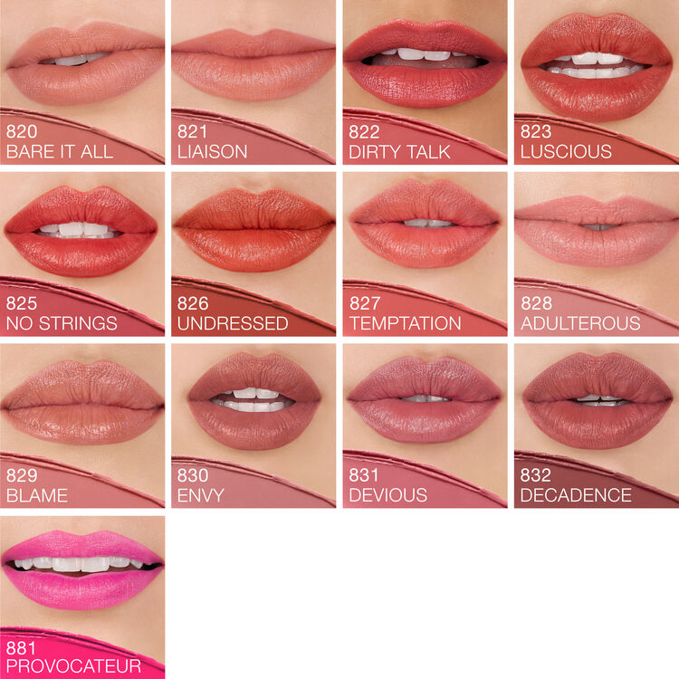 エクスプリシット リップスティック | NARS Cosmetics