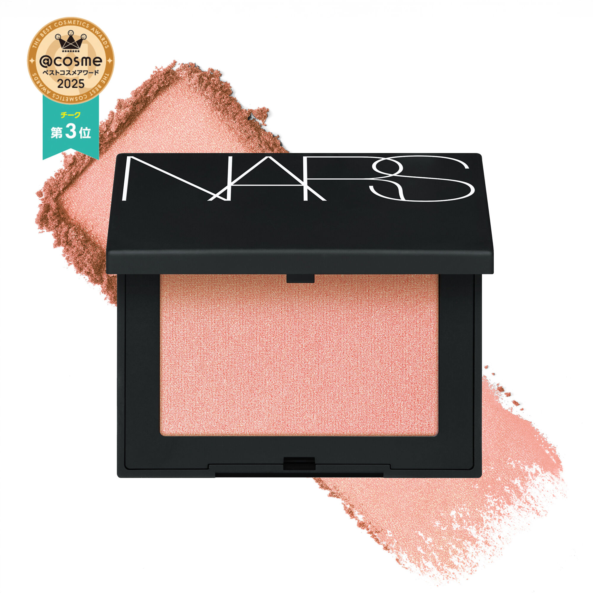 Sites-nars_jp-Site
