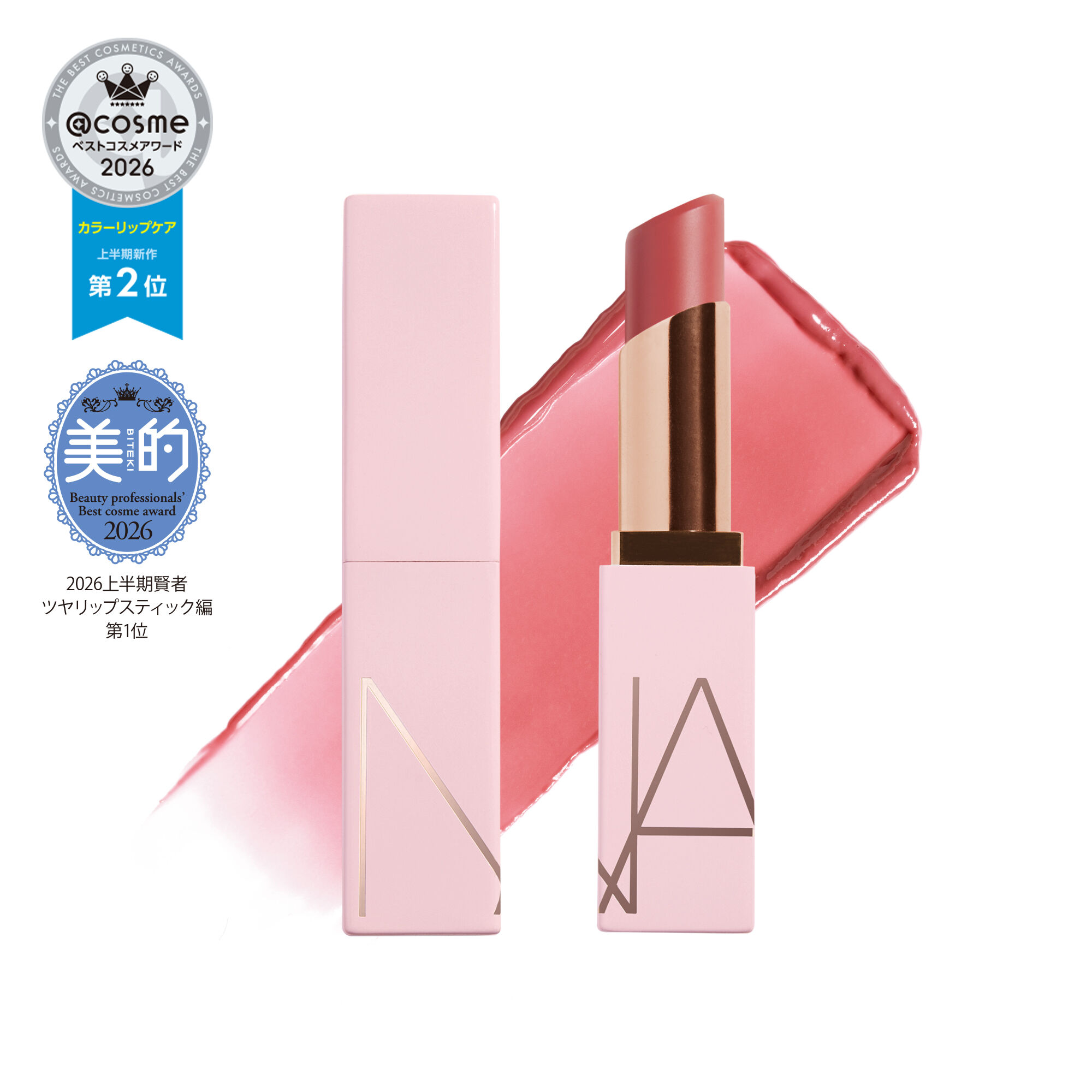 Sites-nars_jp-Site