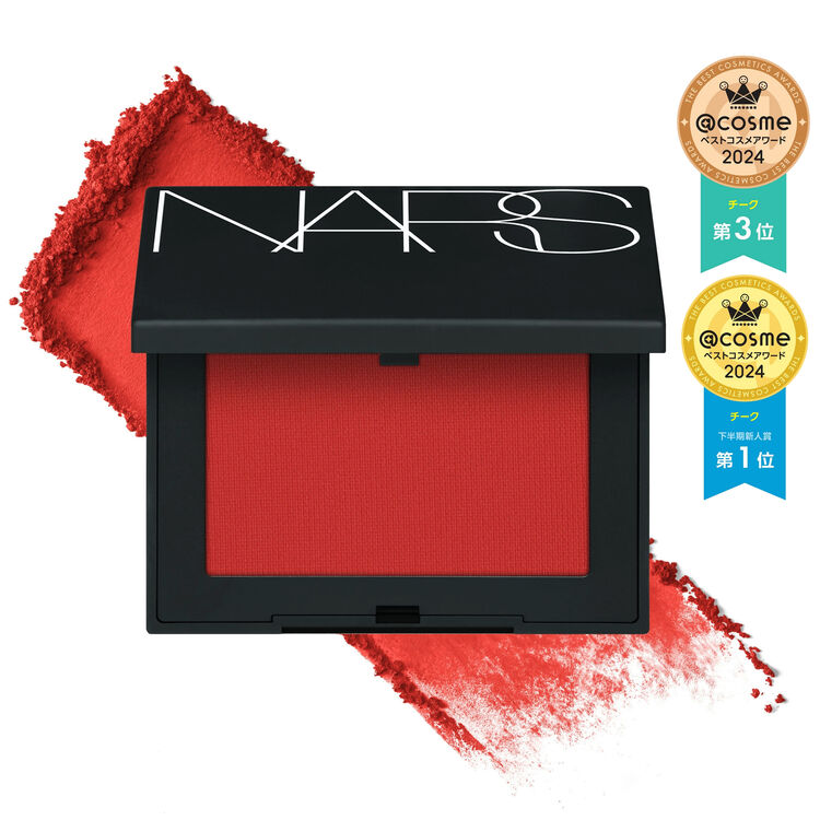 ブラッシュ Ｎ マットレッド