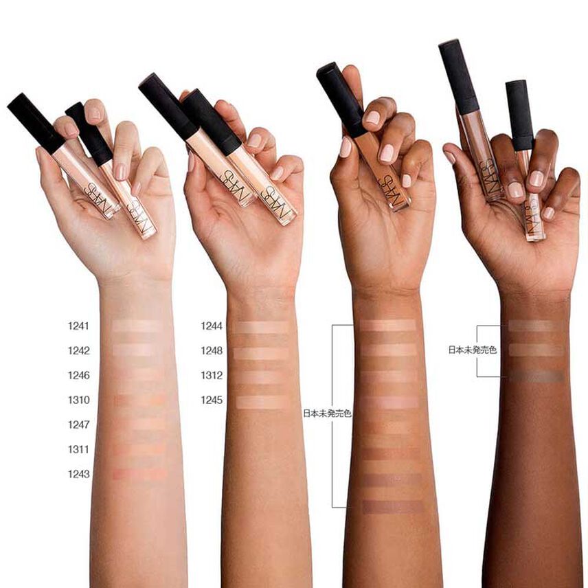 ラディアントクリーミーコンシーラー 1241 | NARS Cosmetics