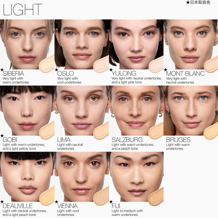 ナチュラル ロングウェア ファンデーション | NARS Cosmetics