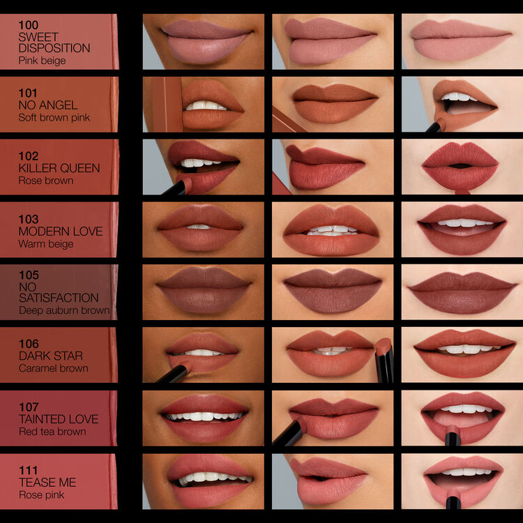 パワーマット リップスティック | NARS Cosmetics