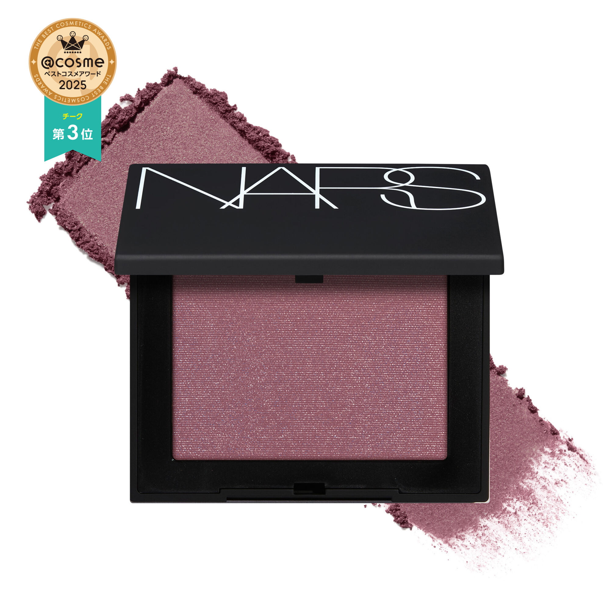 ブラッシュ N| NARS Cosmetics