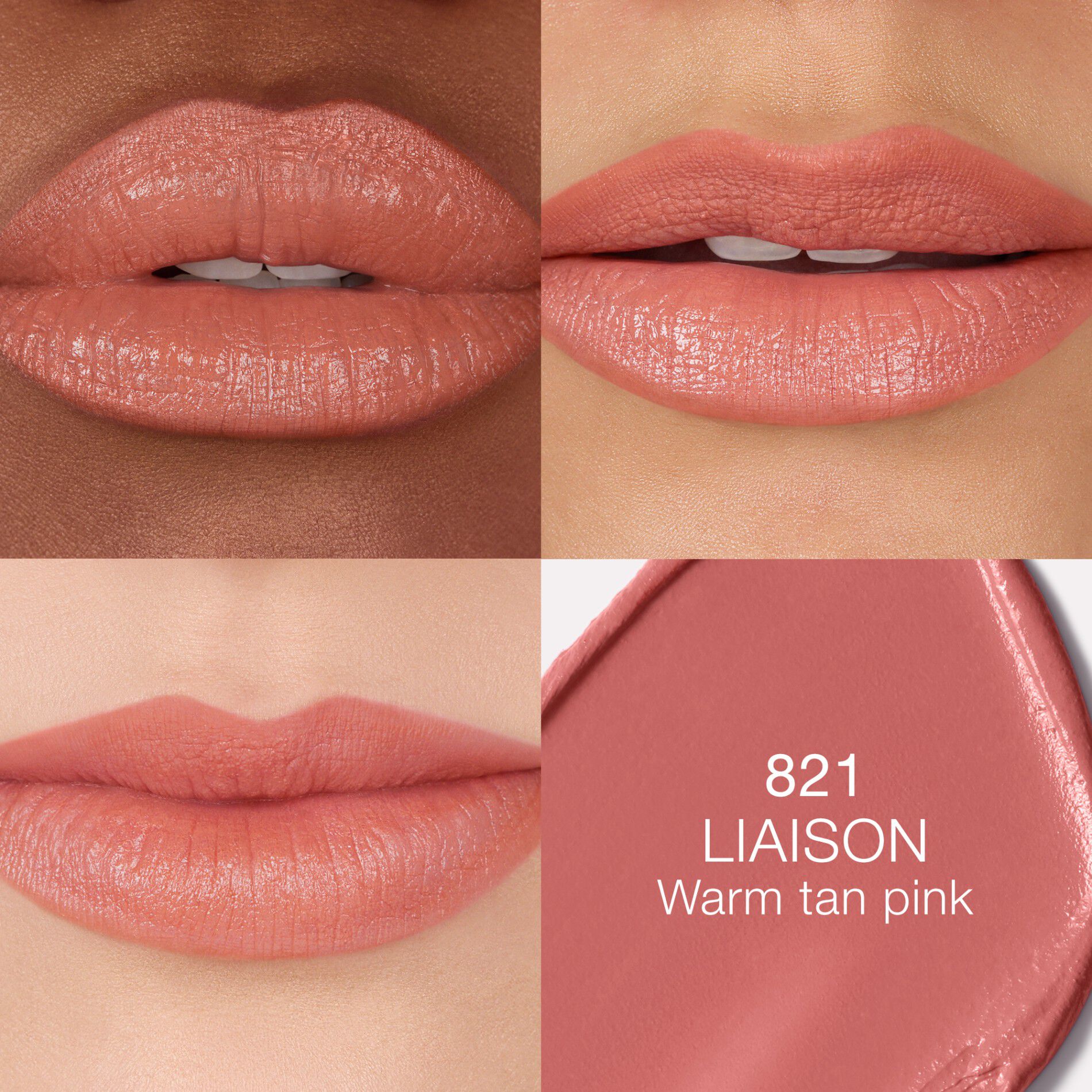 エクスプリシット リップスティック | NARS Cosmetics