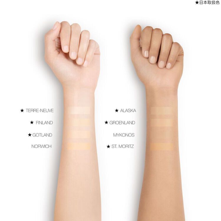 ピュアラディアント ティンティッドモイスチャライザー | NARS Cosmetics